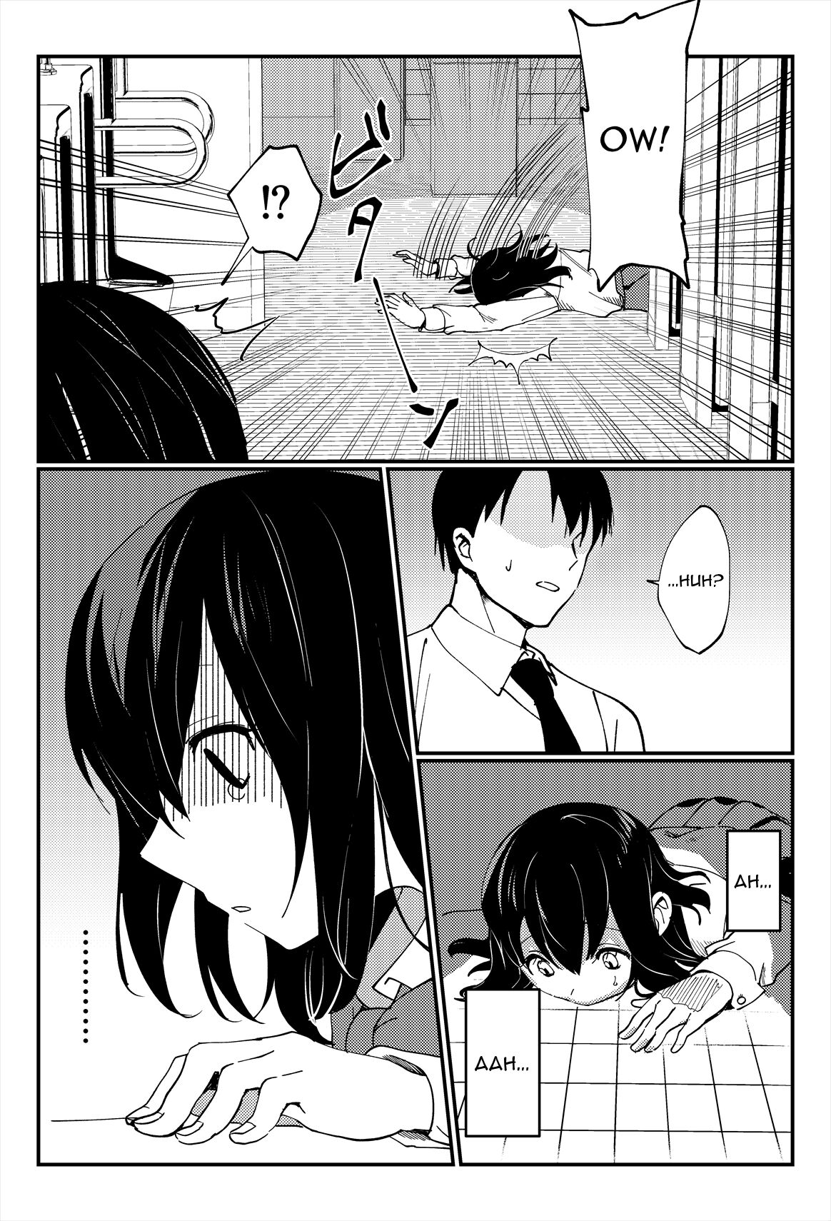 [Ichinichi Futsuka (Kokonoka Toka)]Oshikko, Kudasai! | Give Me, Pee![English] [Solid Rose] Page 10