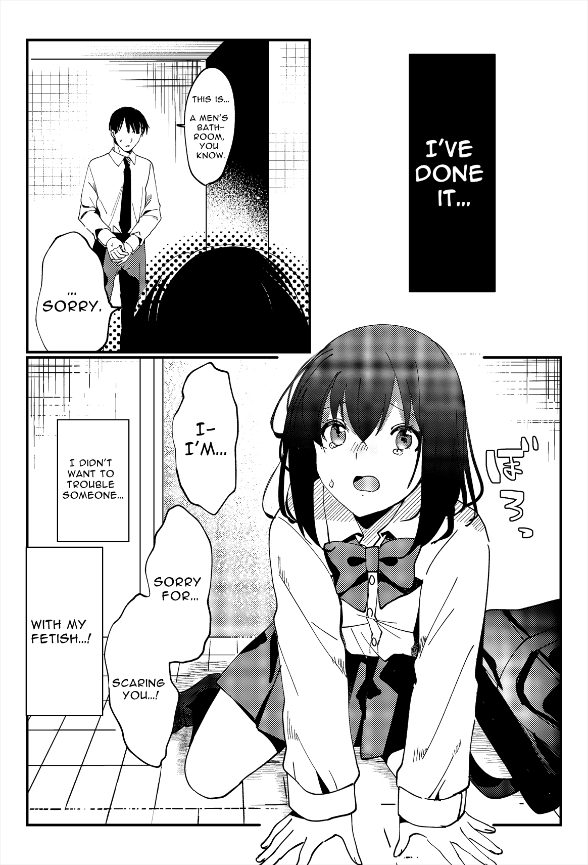 [Ichinichi Futsuka (Kokonoka Toka)]Oshikko, Kudasai! | Give Me, Pee![English] [Solid Rose] Page 11