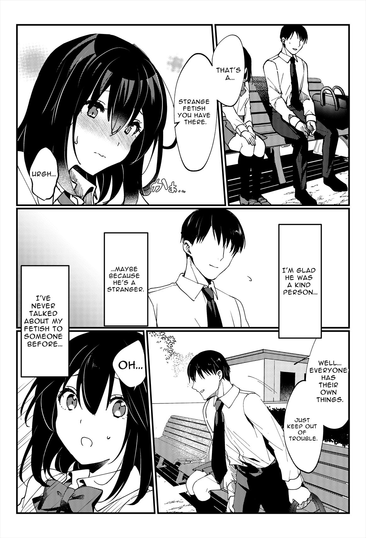 [Ichinichi Futsuka (Kokonoka Toka)]Oshikko, Kudasai! | Give Me, Pee![English] [Solid Rose] Page 13