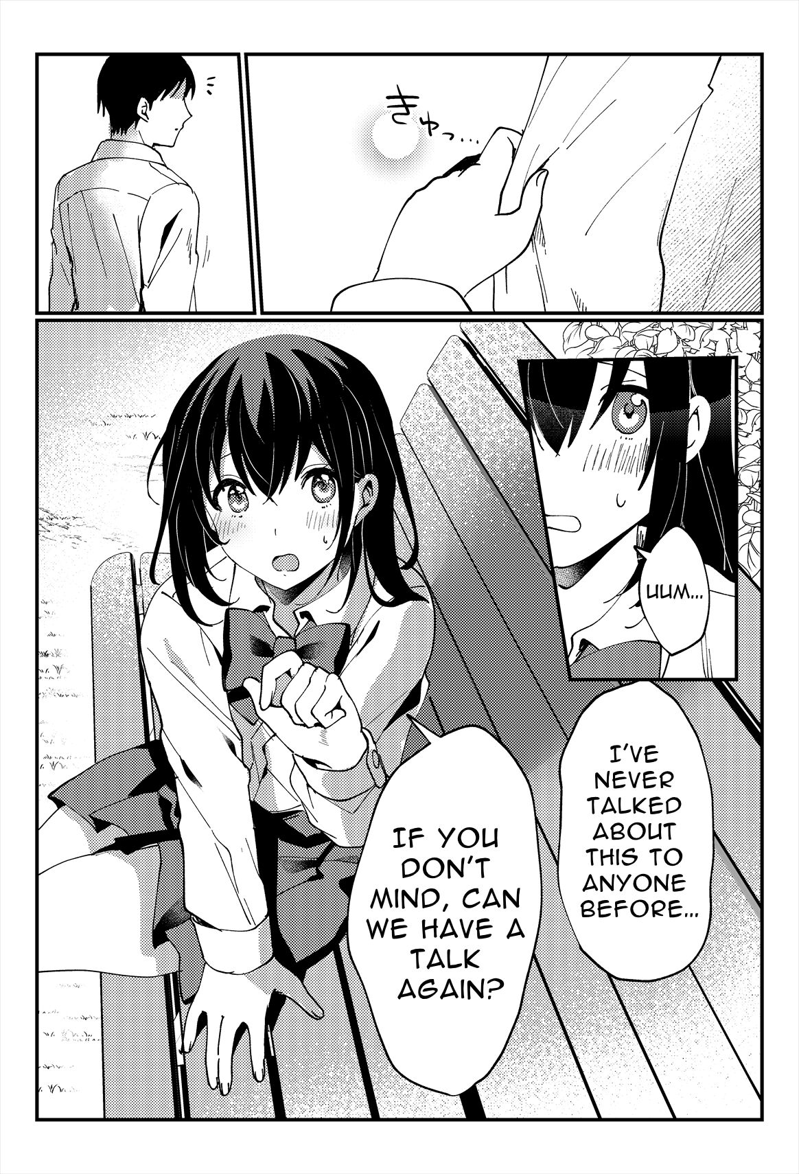 [Ichinichi Futsuka (Kokonoka Toka)]Oshikko, Kudasai! | Give Me, Pee![English] [Solid Rose] Page 14