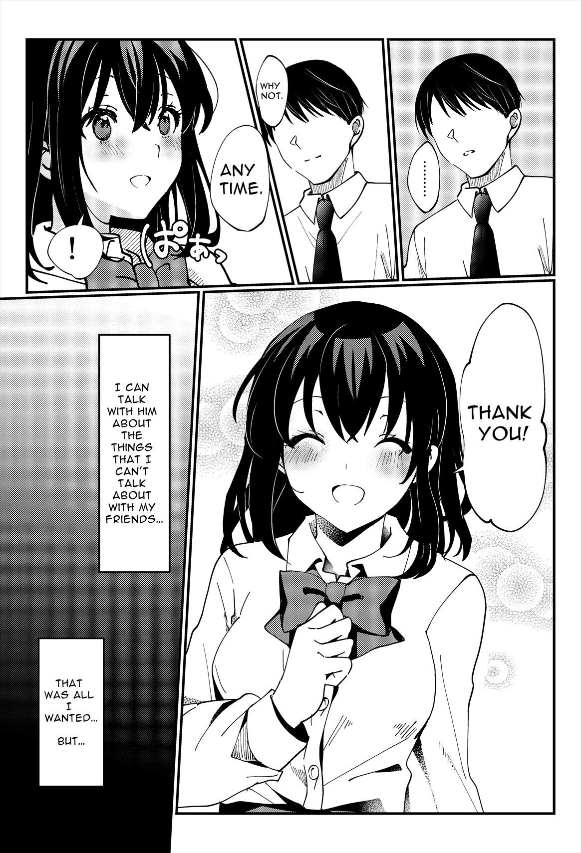 [Ichinichi Futsuka (Kokonoka Toka)]Oshikko, Kudasai! | Give Me, Pee![English] [Solid Rose] Page 15