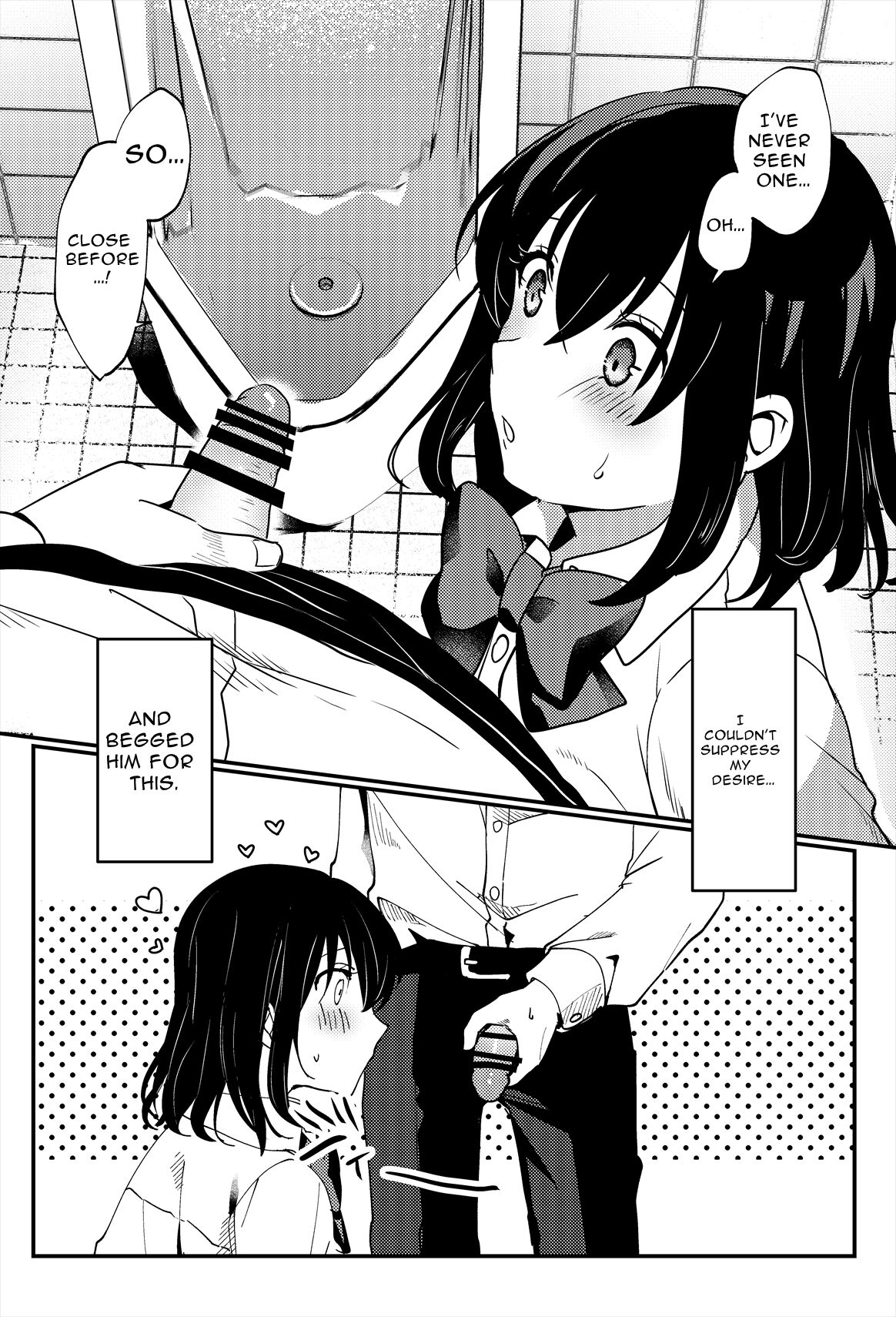 [Ichinichi Futsuka (Kokonoka Toka)]Oshikko, Kudasai! | Give Me, Pee![English] [Solid Rose] Page 16