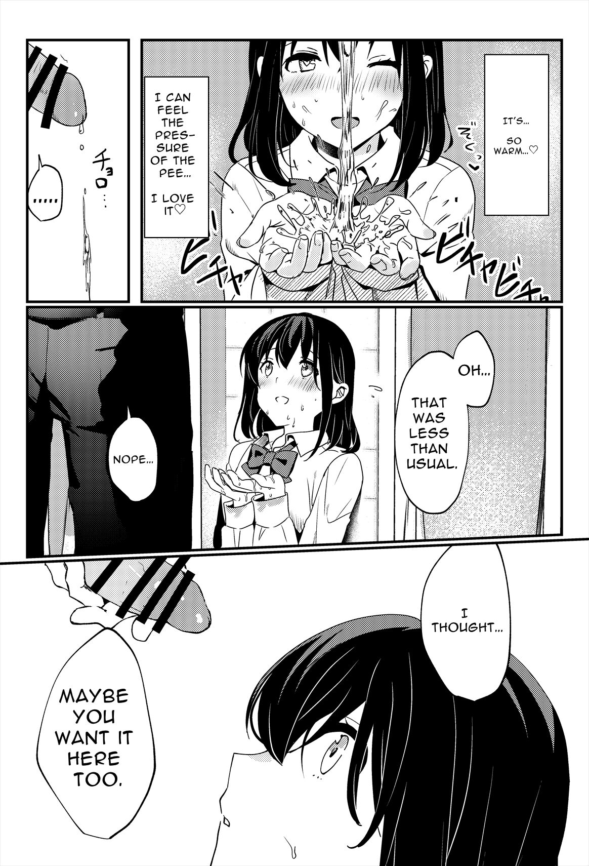 [Ichinichi Futsuka (Kokonoka Toka)]Oshikko, Kudasai! | Give Me, Pee![English] [Solid Rose] Page 25