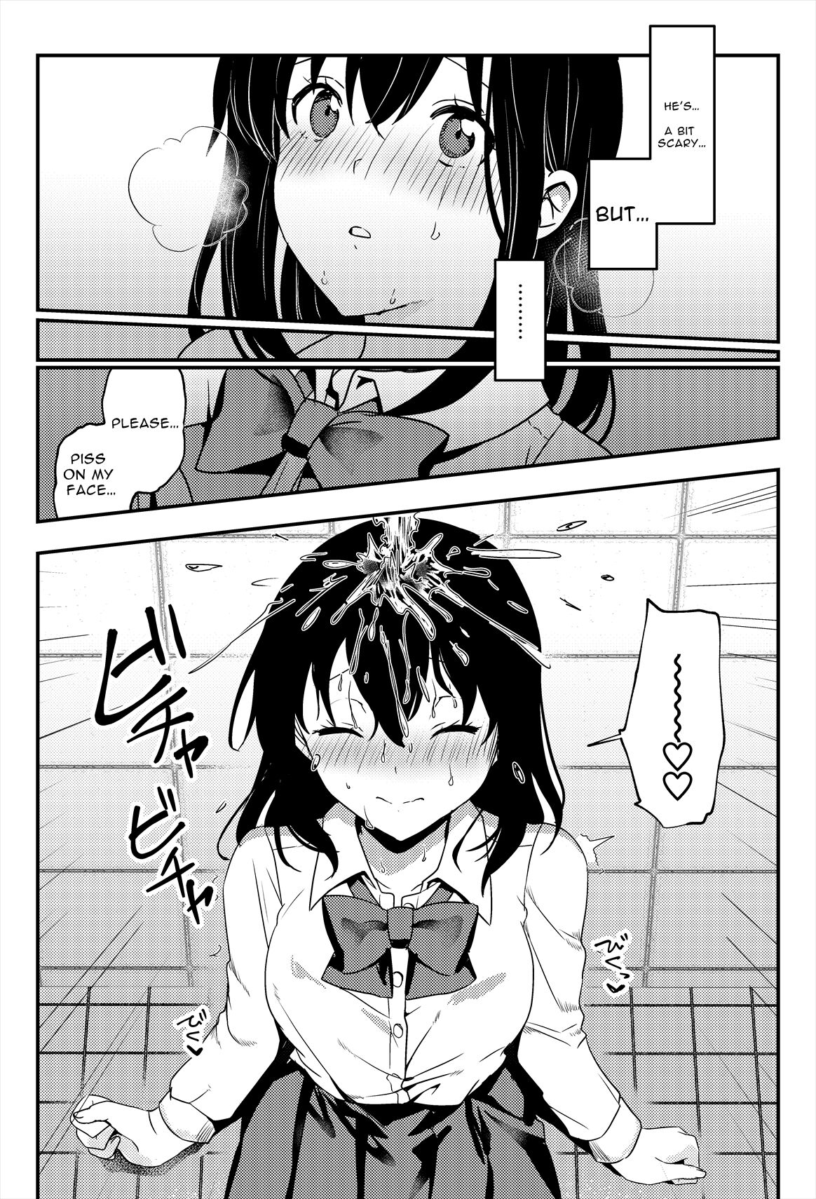 [Ichinichi Futsuka (Kokonoka Toka)]Oshikko, Kudasai! | Give Me, Pee![English] [Solid Rose] Page 27