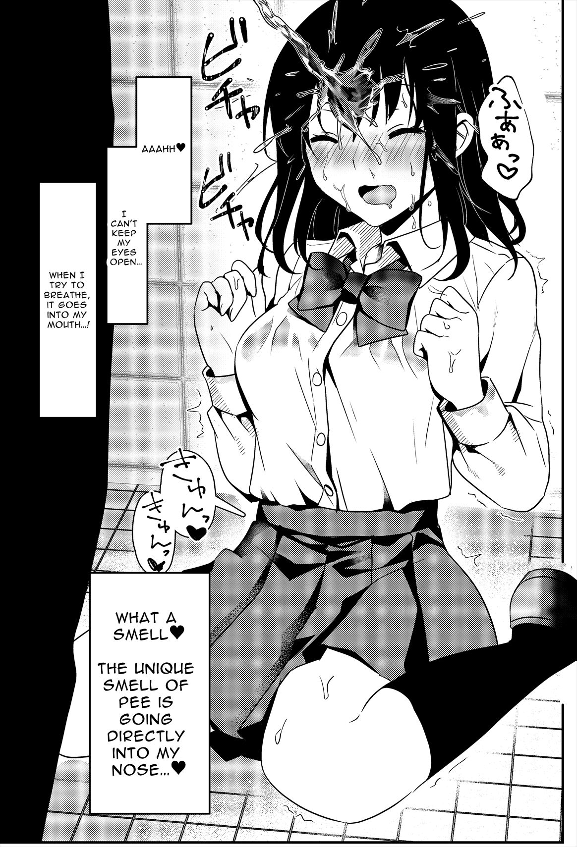 [Ichinichi Futsuka (Kokonoka Toka)]Oshikko, Kudasai! | Give Me, Pee![English] [Solid Rose] Page 28
