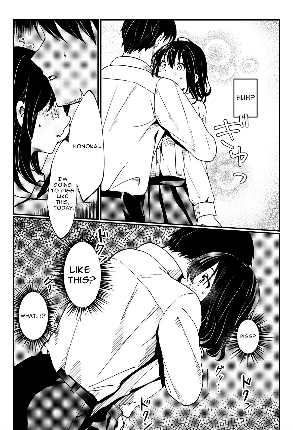 [Ichinichi Futsuka (Kokonoka Toka)]Oshikko, Kudasai! | Give Me, Pee![English] [Solid Rose] Page 33