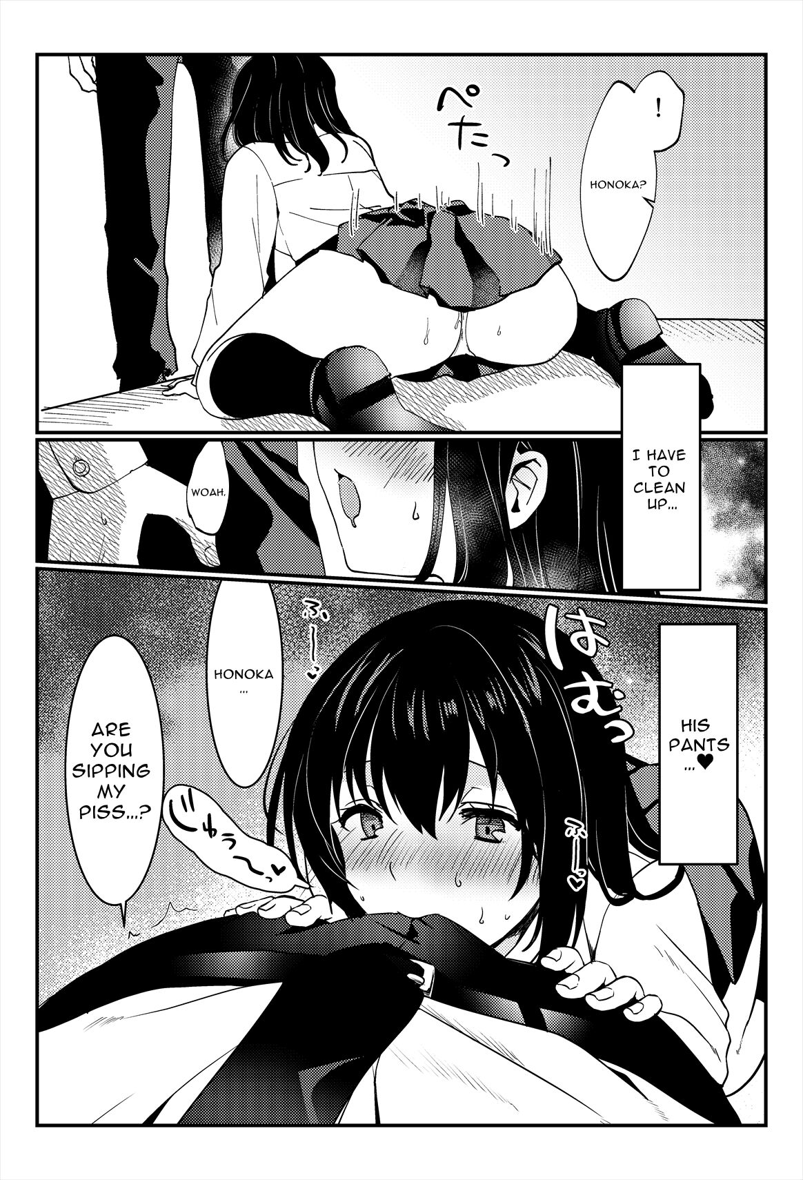 [Ichinichi Futsuka (Kokonoka Toka)]Oshikko, Kudasai! | Give Me, Pee![English] [Solid Rose] Page 36