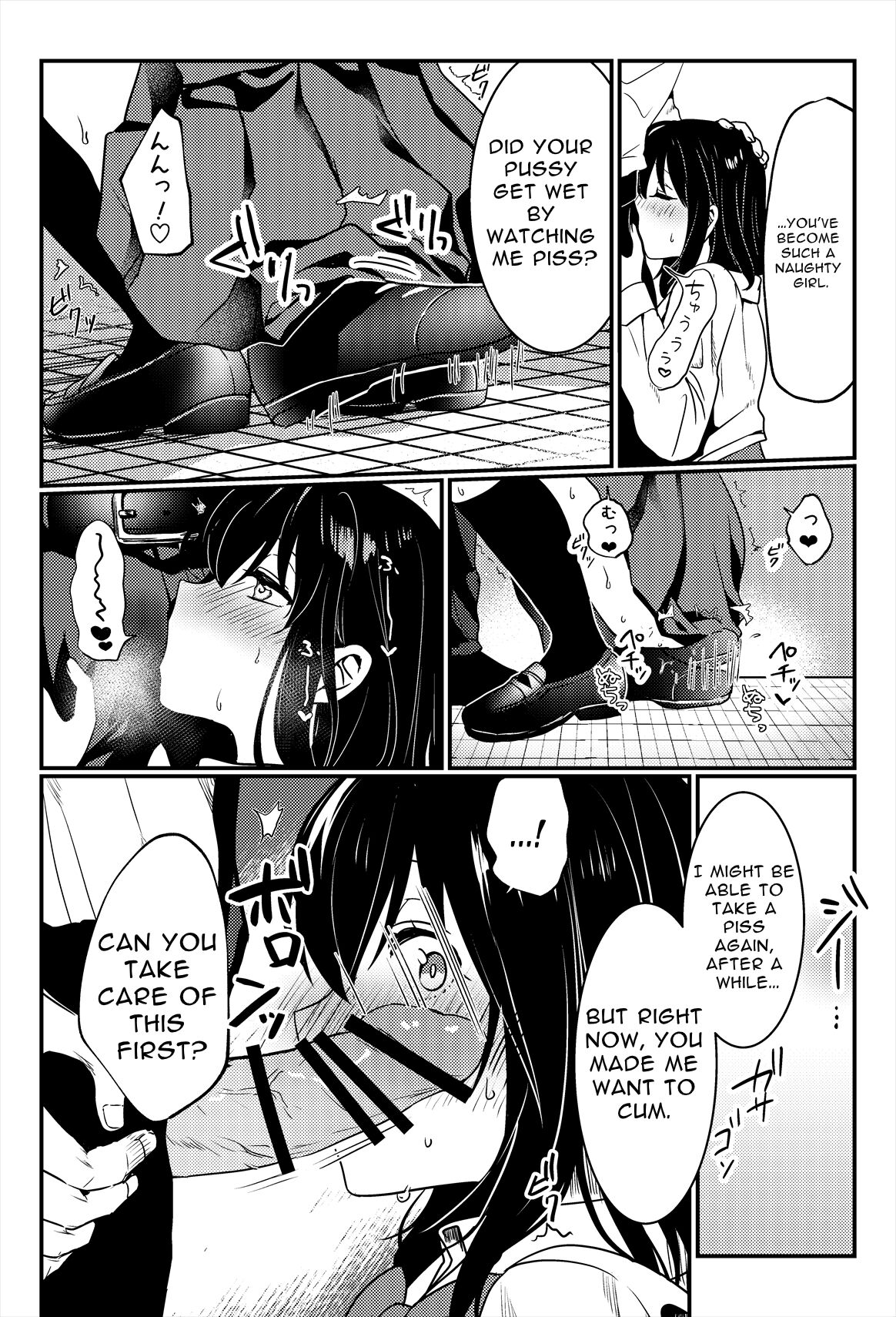 [Ichinichi Futsuka (Kokonoka Toka)]Oshikko, Kudasai! | Give Me, Pee![English] [Solid Rose] Page 37