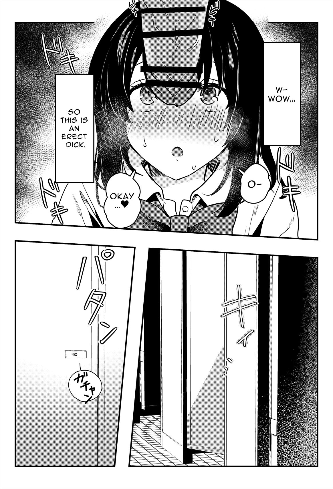[Ichinichi Futsuka (Kokonoka Toka)]Oshikko, Kudasai! | Give Me, Pee![English] [Solid Rose] Page 38