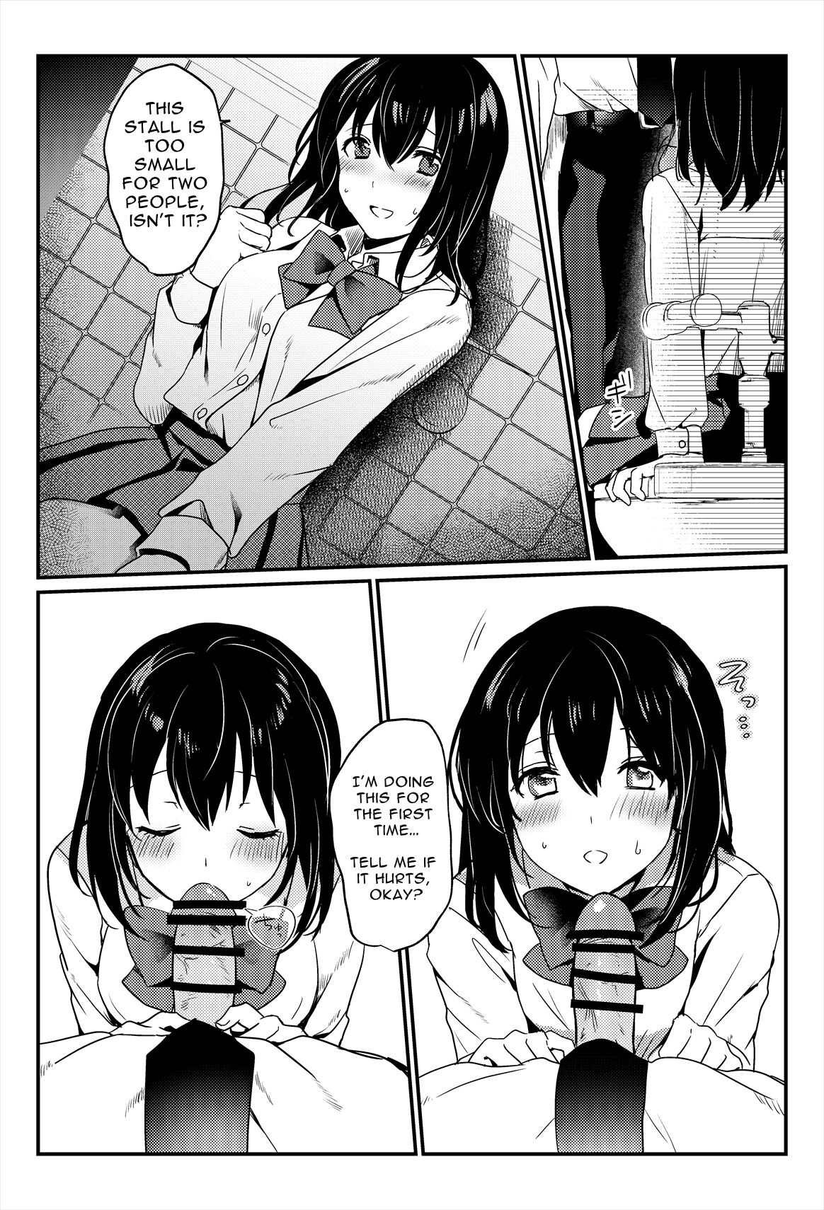 [Ichinichi Futsuka (Kokonoka Toka)]Oshikko, Kudasai! | Give Me, Pee![English] [Solid Rose] Page 39