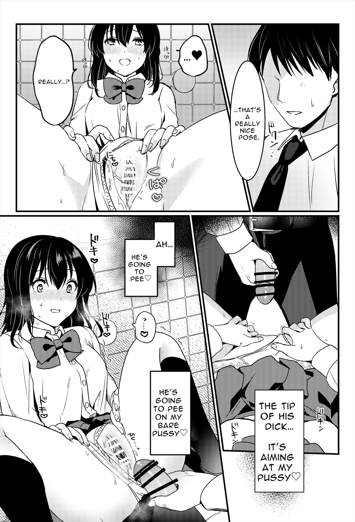 [Ichinichi Futsuka (Kokonoka Toka)]Oshikko, Kudasai! | Give Me, Pee![English] [Solid Rose] Page 47