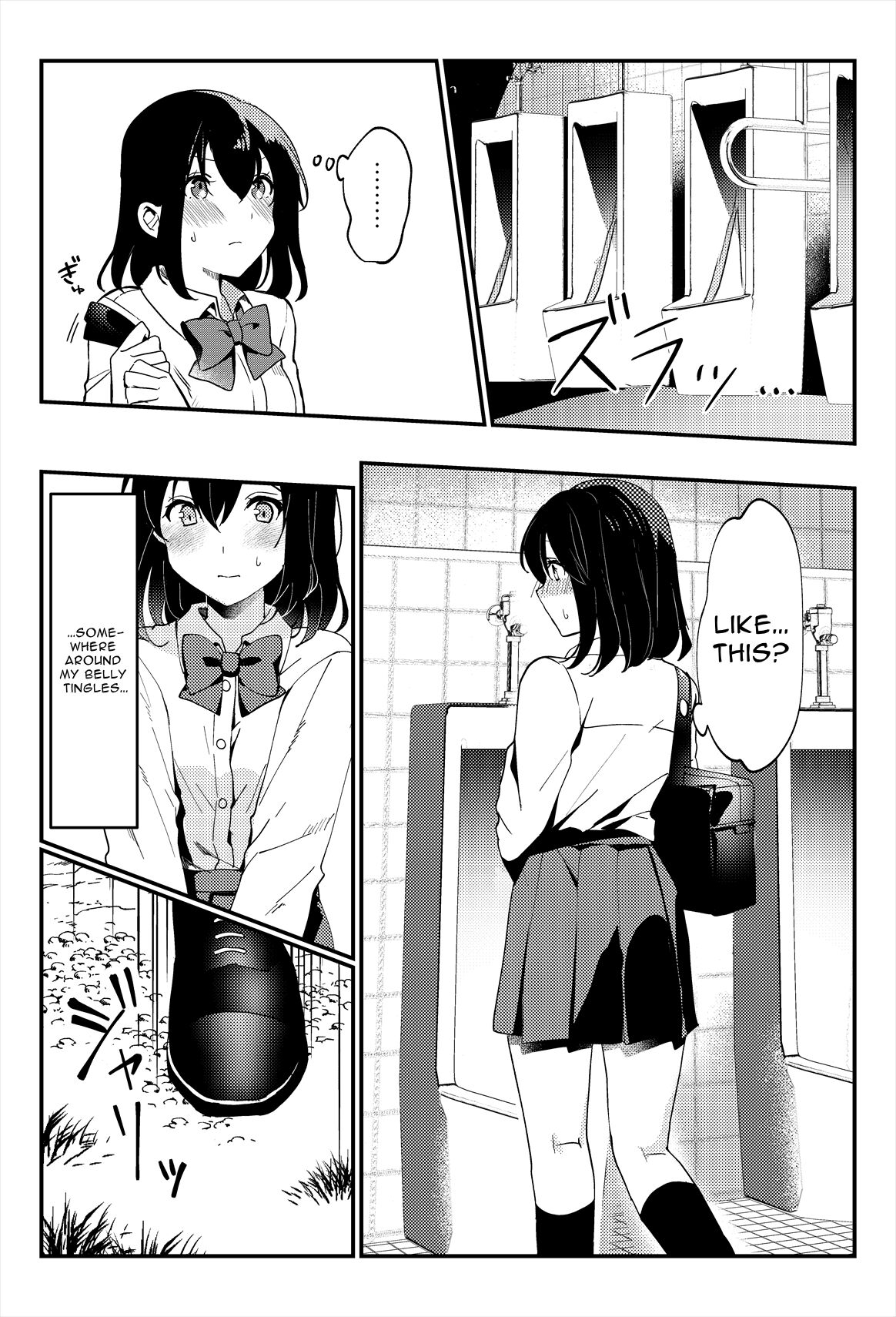 [Ichinichi Futsuka (Kokonoka Toka)]Oshikko, Kudasai! | Give Me, Pee![English] [Solid Rose] Page 6