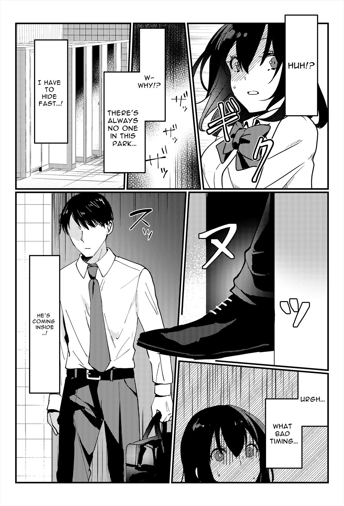[Ichinichi Futsuka (Kokonoka Toka)]Oshikko, Kudasai! | Give Me, Pee![English] [Solid Rose] Page 7