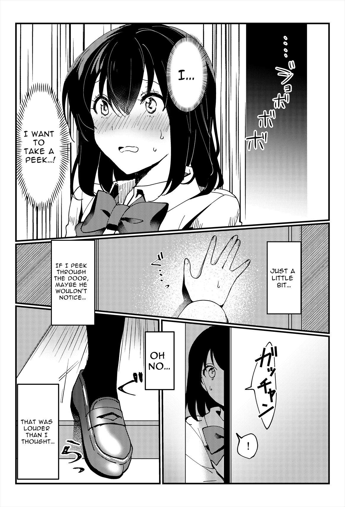 [Ichinichi Futsuka (Kokonoka Toka)]Oshikko, Kudasai! | Give Me, Pee![English] [Solid Rose] Page 9
