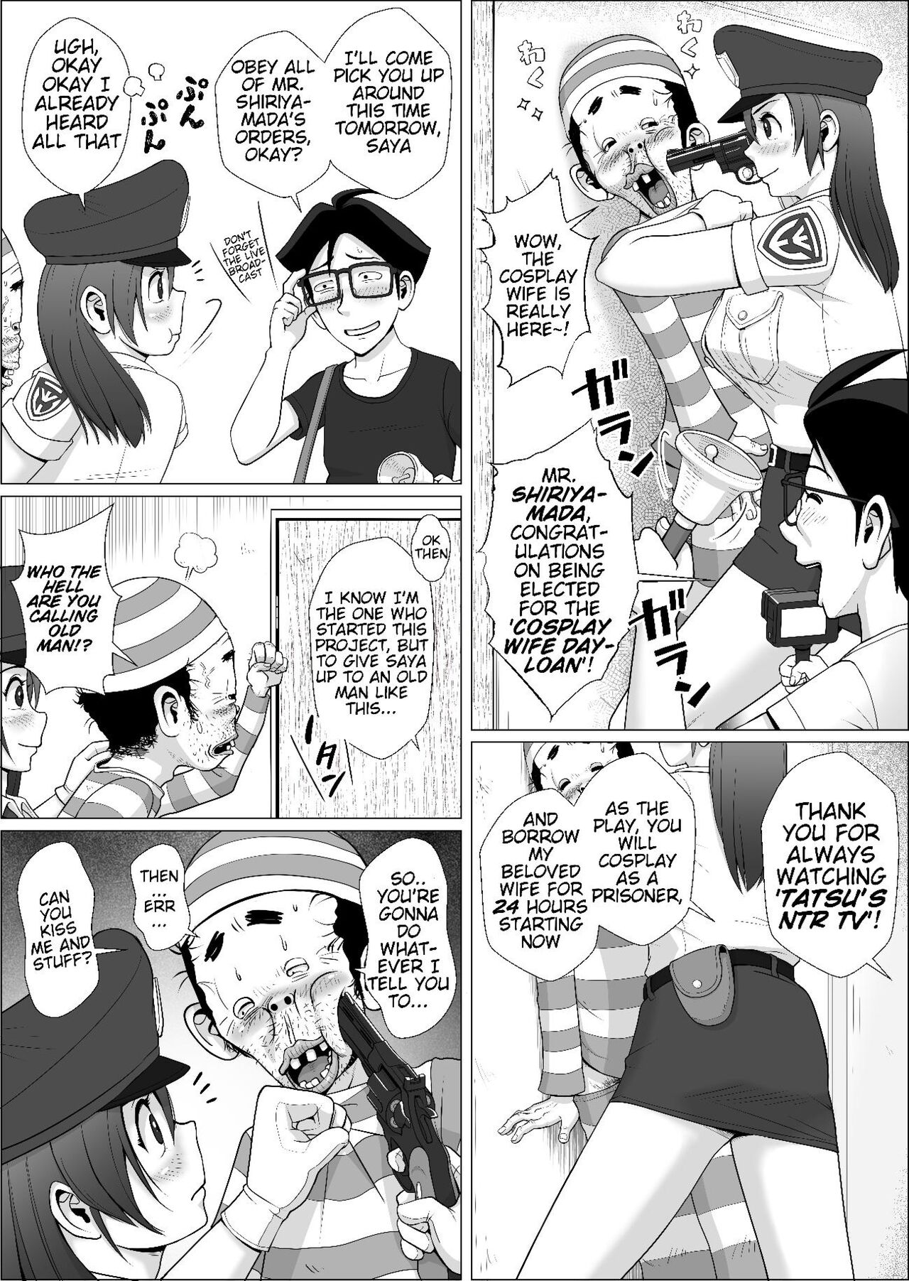 [Falcon115 (Forester)]Cosplay Ero Hitozuma o Ichinichi Kashidashimasu I Will Rent Out A Cosplay Erotic Married Woman For A Day[English] Page 5