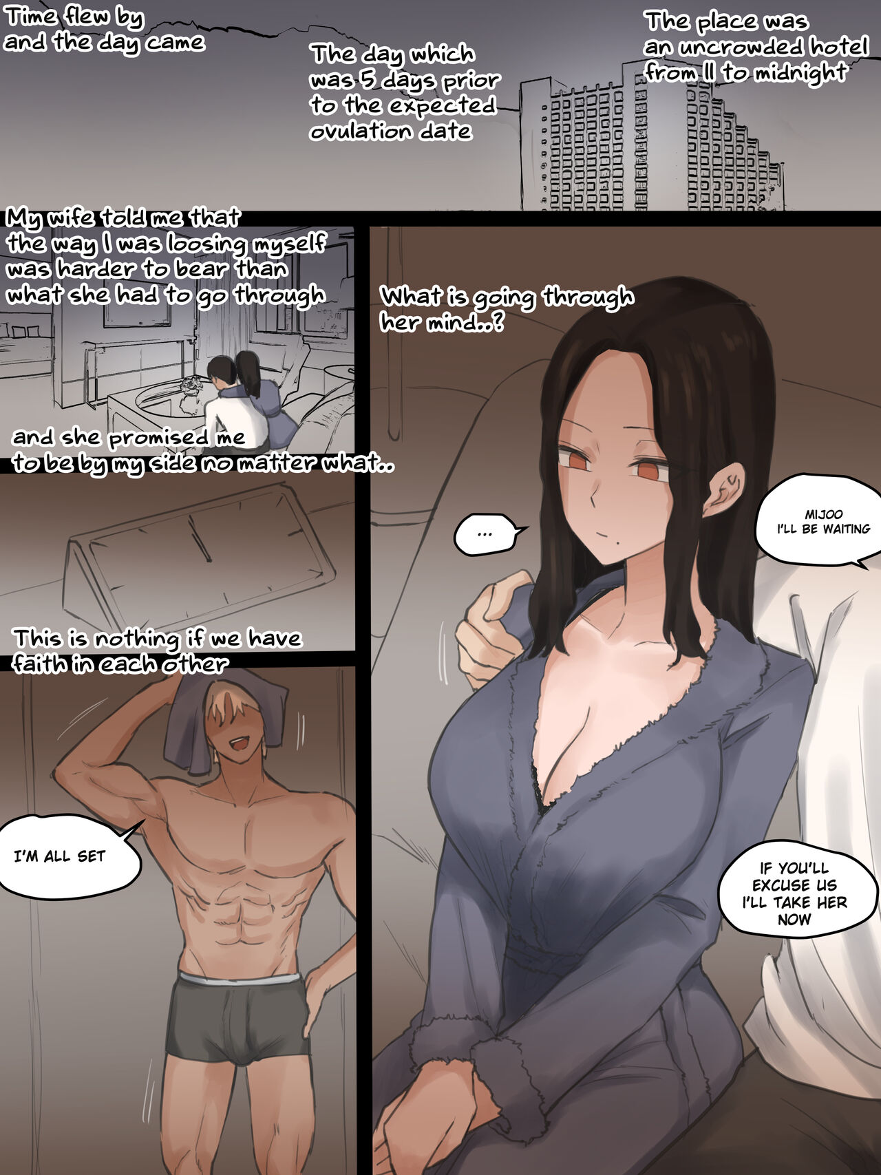 [laliberte]DOUBT[English] [Decensored] Page 12