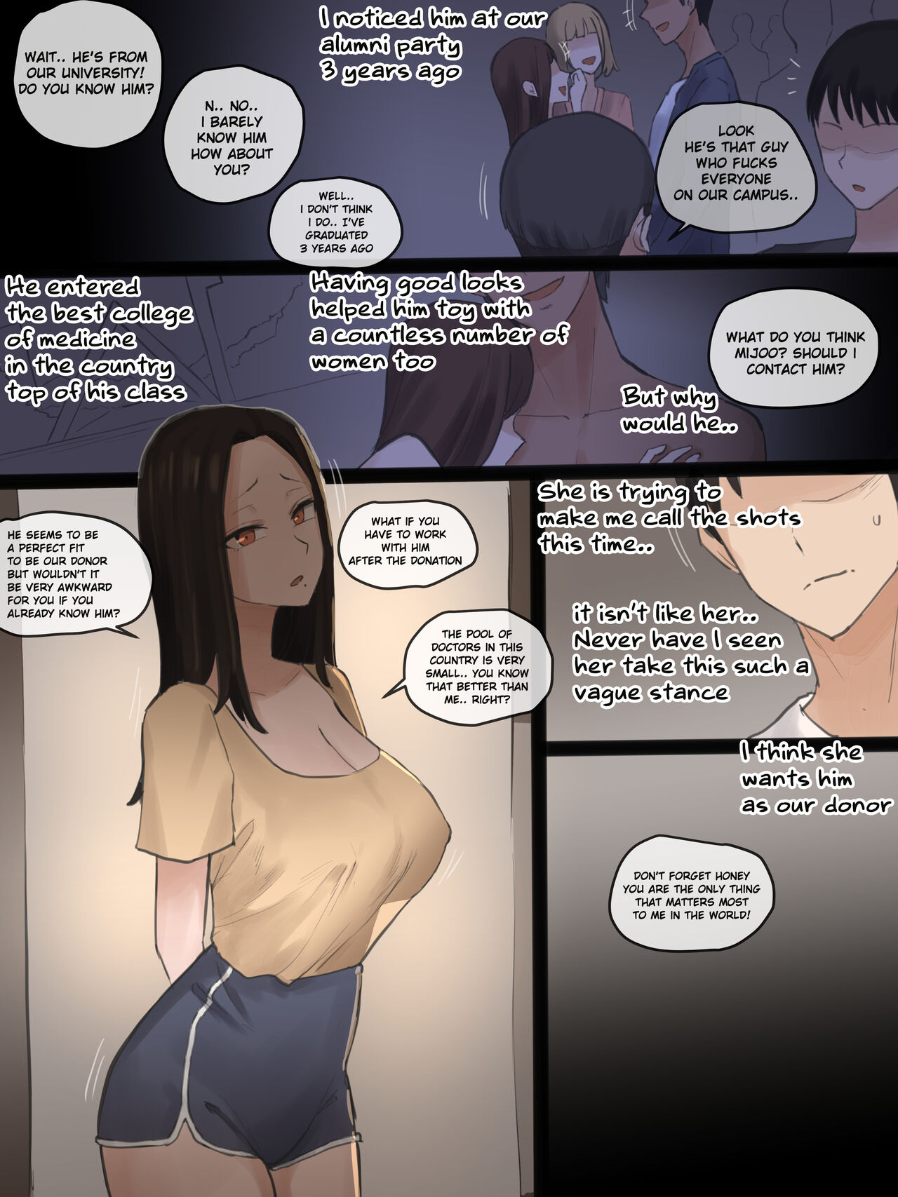 [laliberte]DOUBT[English] [Decensored] Page 7