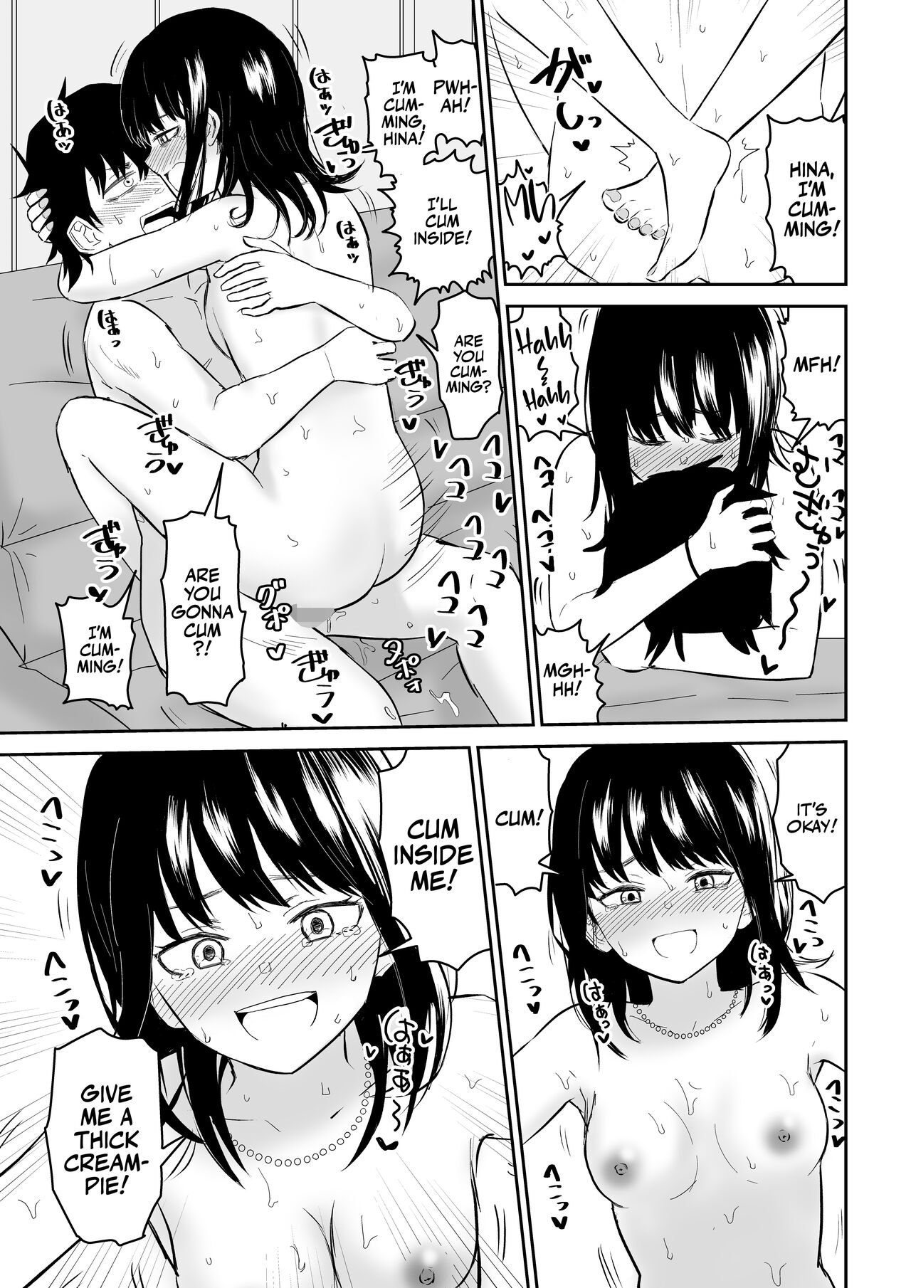 [Niji-Teru (Niji-Teru)]YouCha J〇2 Tengoku Hen | Class's Madonna 2 -Heaven Episode-[English] [Team Rabu2] Page 27