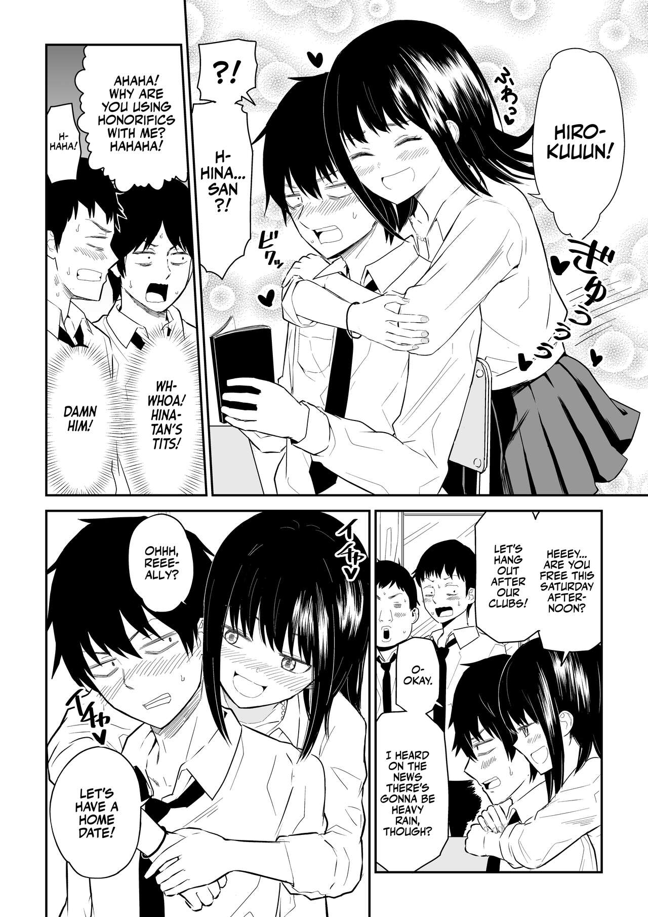 [Niji-Teru (Niji-Teru)]YouCha J〇2 Tengoku Hen | Class's Madonna 2 -Heaven Episode-[English] [Team Rabu2] Page 4