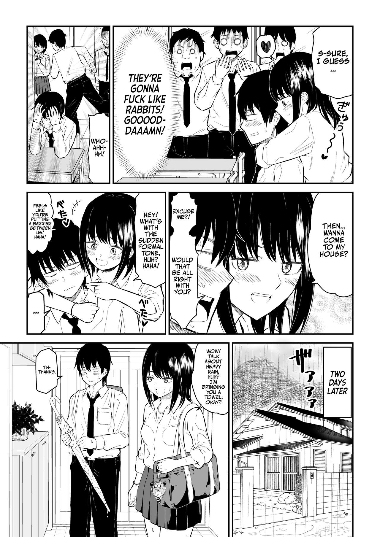 [Niji-Teru (Niji-Teru)]YouCha J〇2 Tengoku Hen | Class's Madonna 2 -Heaven Episode-[English] [Team Rabu2] Page 5