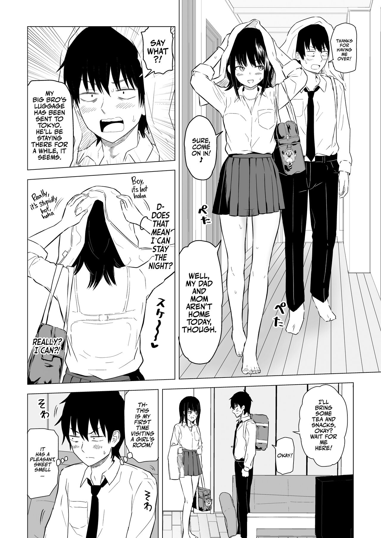[Niji-Teru (Niji-Teru)]YouCha J〇2 Tengoku Hen | Class's Madonna 2 -Heaven Episode-[English] [Team Rabu2] Page 6
