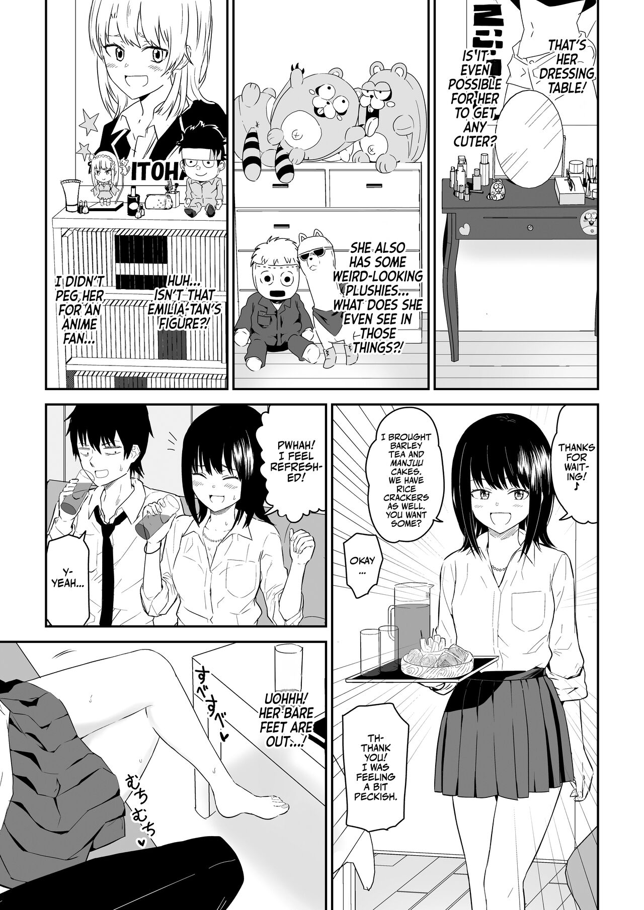[Niji-Teru (Niji-Teru)]YouCha J〇2 Tengoku Hen | Class's Madonna 2 -Heaven Episode-[English] [Team Rabu2] Page 7