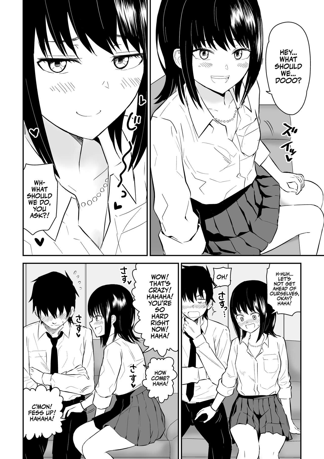 [Niji-Teru (Niji-Teru)]YouCha J〇2 Tengoku Hen | Class's Madonna 2 -Heaven Episode-[English] [Team Rabu2] Page 8