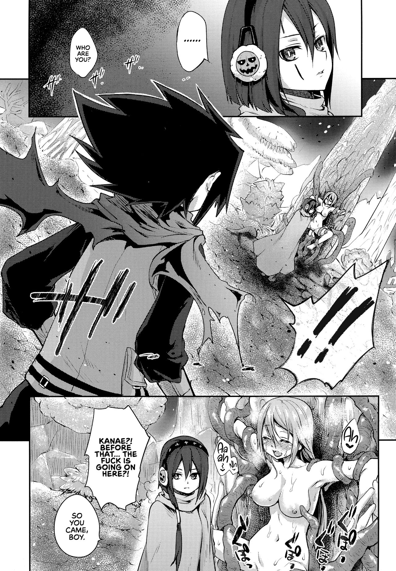 (C87) [Kaze no Gotoku! (Fubuki Poni)]Sucker(Etrian Odyssey) [English] [UncontrolSwitchOverflow + Kyuume] Page 35