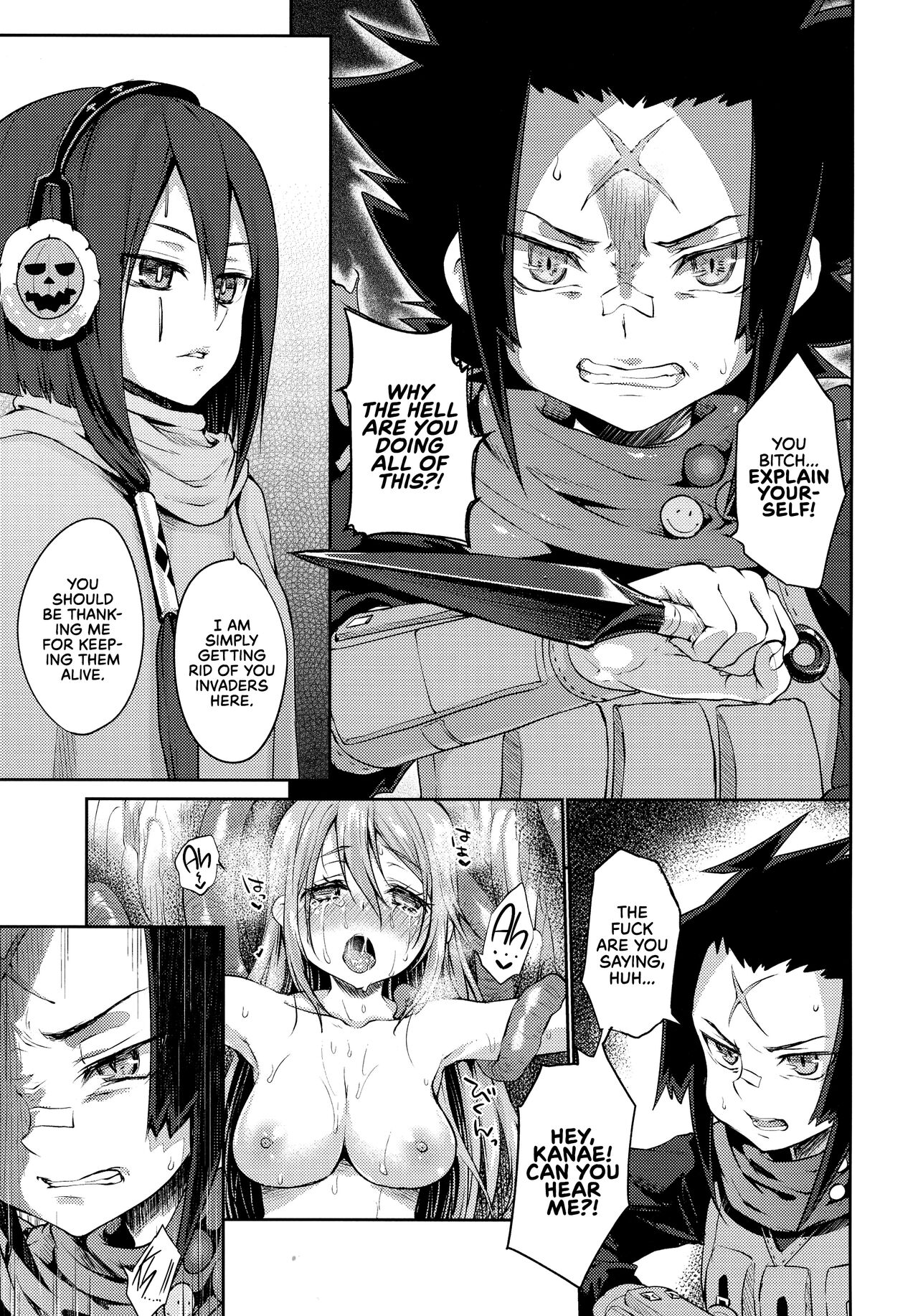 (C87) [Kaze no Gotoku! (Fubuki Poni)]Sucker(Etrian Odyssey) [English] [UncontrolSwitchOverflow + Kyuume] Page 36