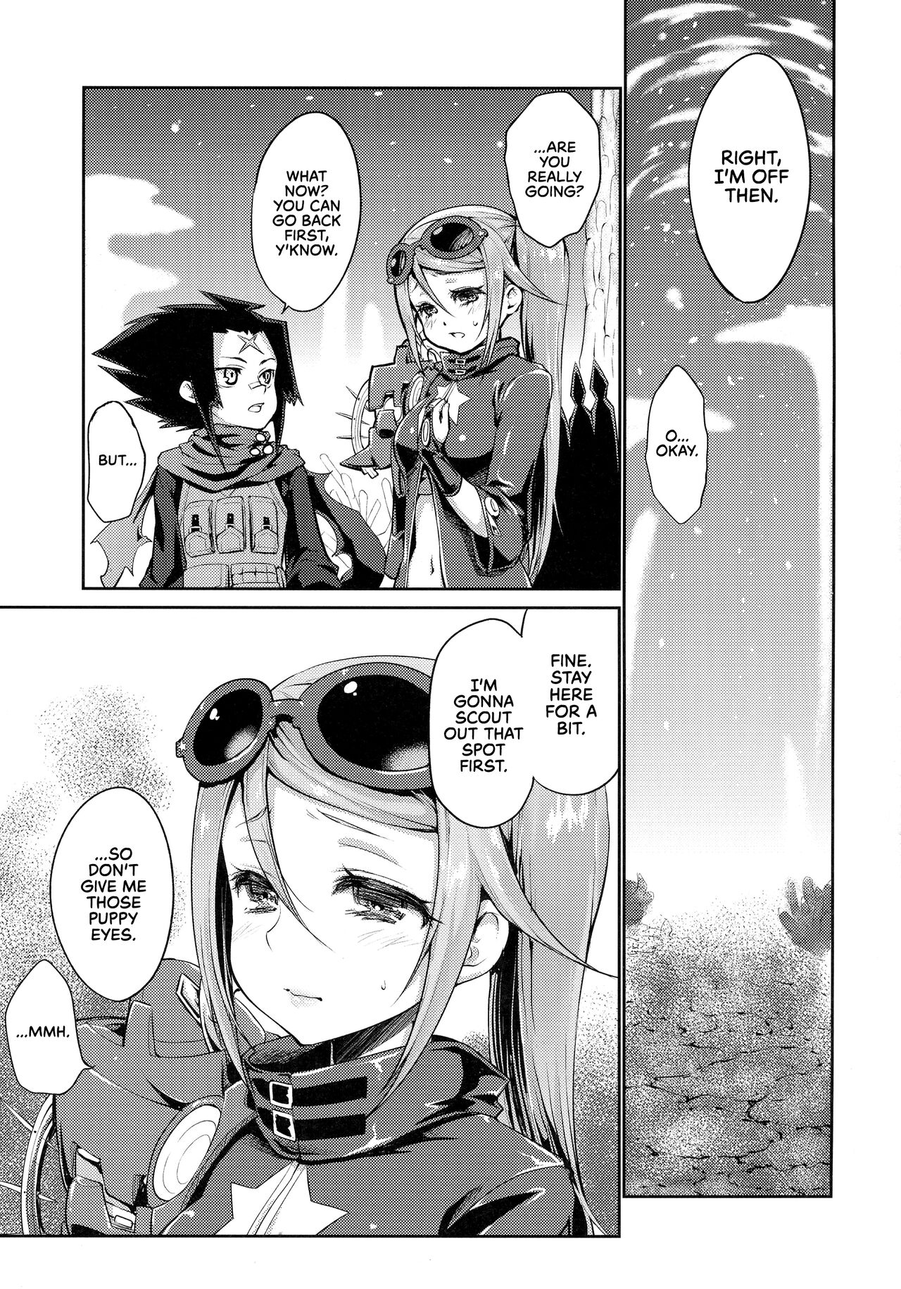 (C87) [Kaze no Gotoku! (Fubuki Poni)]Sucker(Etrian Odyssey) [English] [UncontrolSwitchOverflow + Kyuume] Page 4