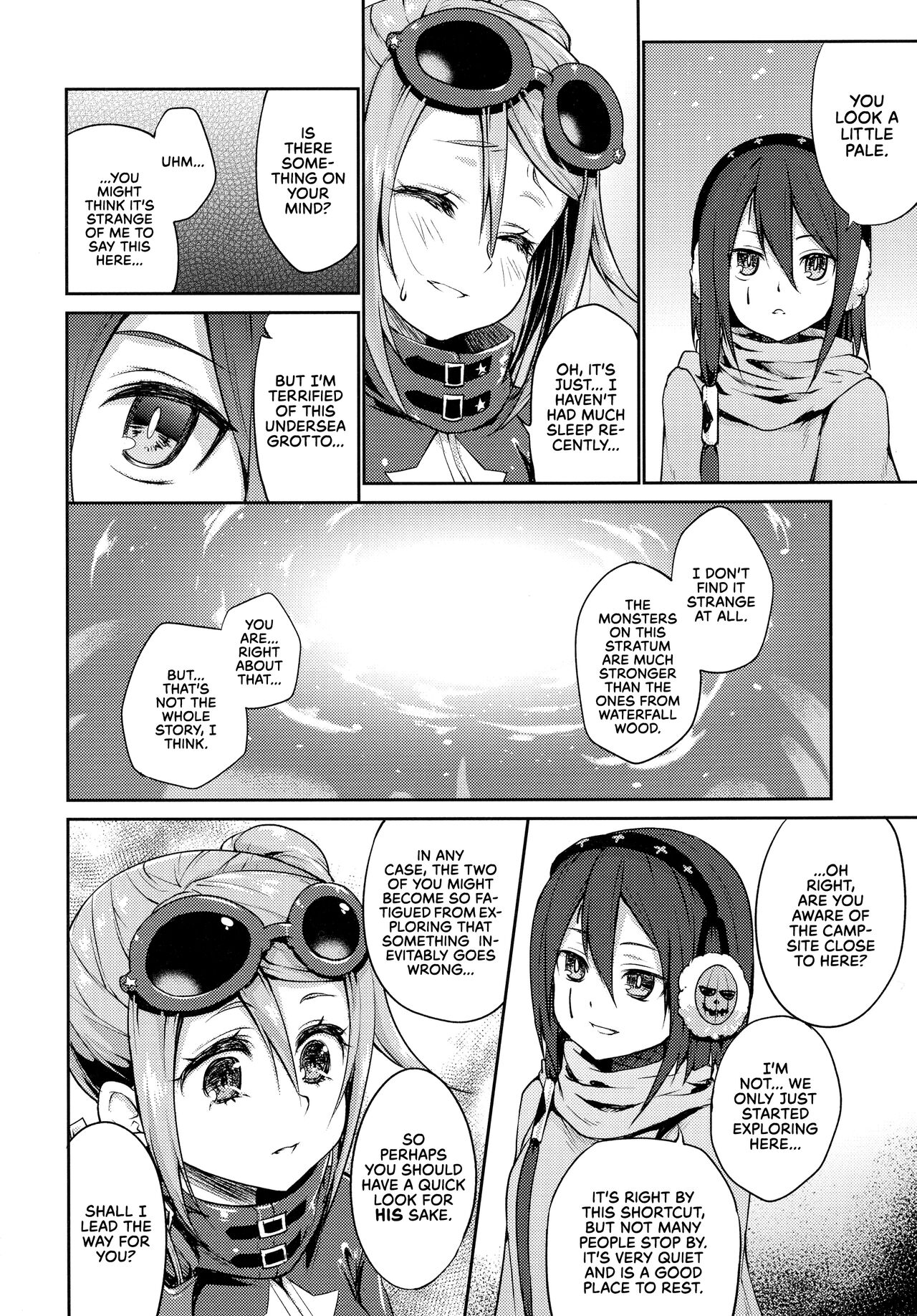 (C87) [Kaze no Gotoku! (Fubuki Poni)]Sucker(Etrian Odyssey) [English] [UncontrolSwitchOverflow + Kyuume] Page 7