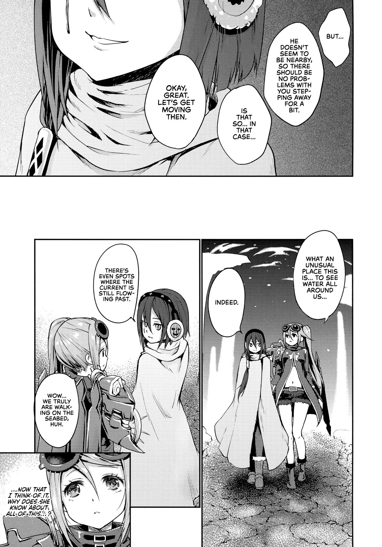 (C87) [Kaze no Gotoku! (Fubuki Poni)]Sucker(Etrian Odyssey) [English] [UncontrolSwitchOverflow + Kyuume] Page 8