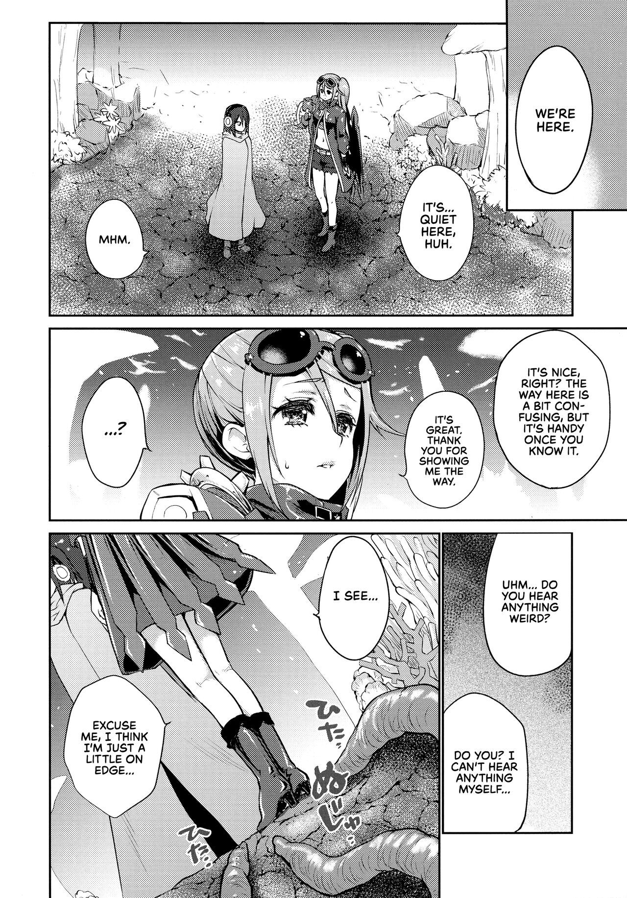 (C87) [Kaze no Gotoku! (Fubuki Poni)]Sucker(Etrian Odyssey) [English] [UncontrolSwitchOverflow + Kyuume] Page 9