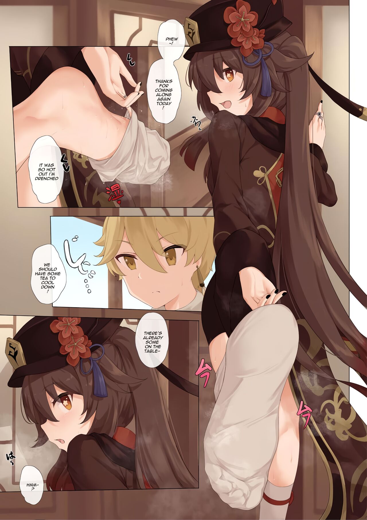 [Gueya]Foo Tao(Genshin Impact) [English] Page 3