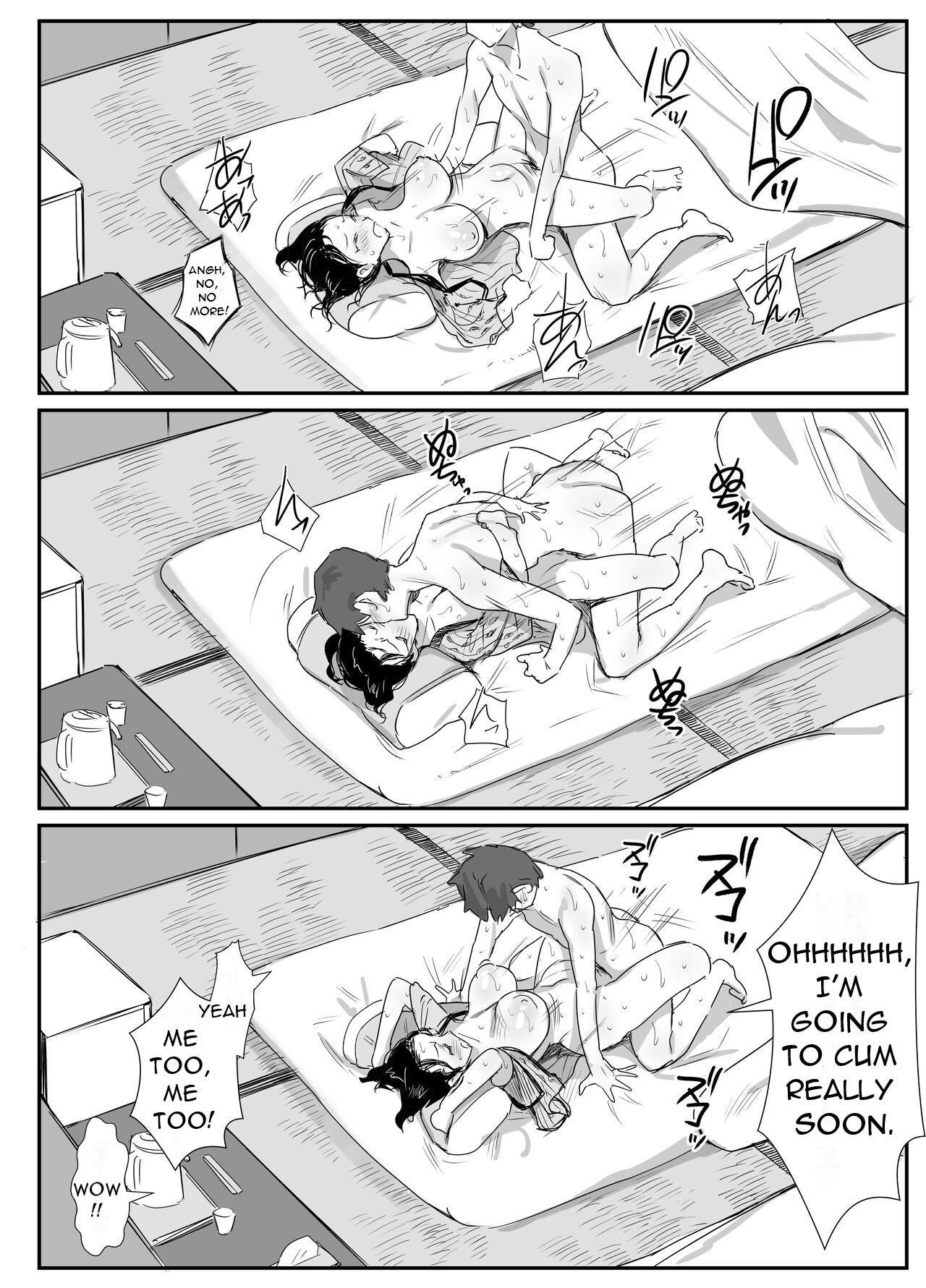 [Dynamic Mom (Onodera, Uni18)]Natsu to Oba-san ~Onsen Ryokou no Ken~[English] [DarklordMTLs] Page 7