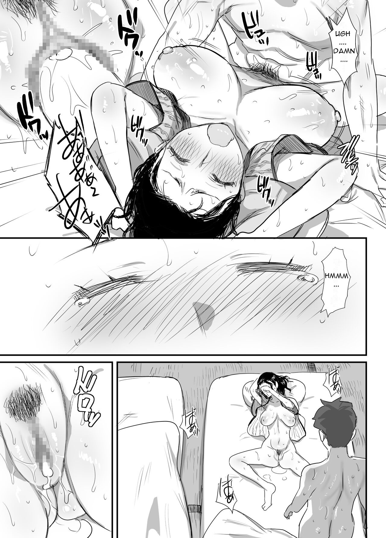 [Dynamic Mom (Onodera, Uni18)]Natsu to Oba-san ~Onsen Ryokou no Ken~[English] [DarklordMTLs] Page 8