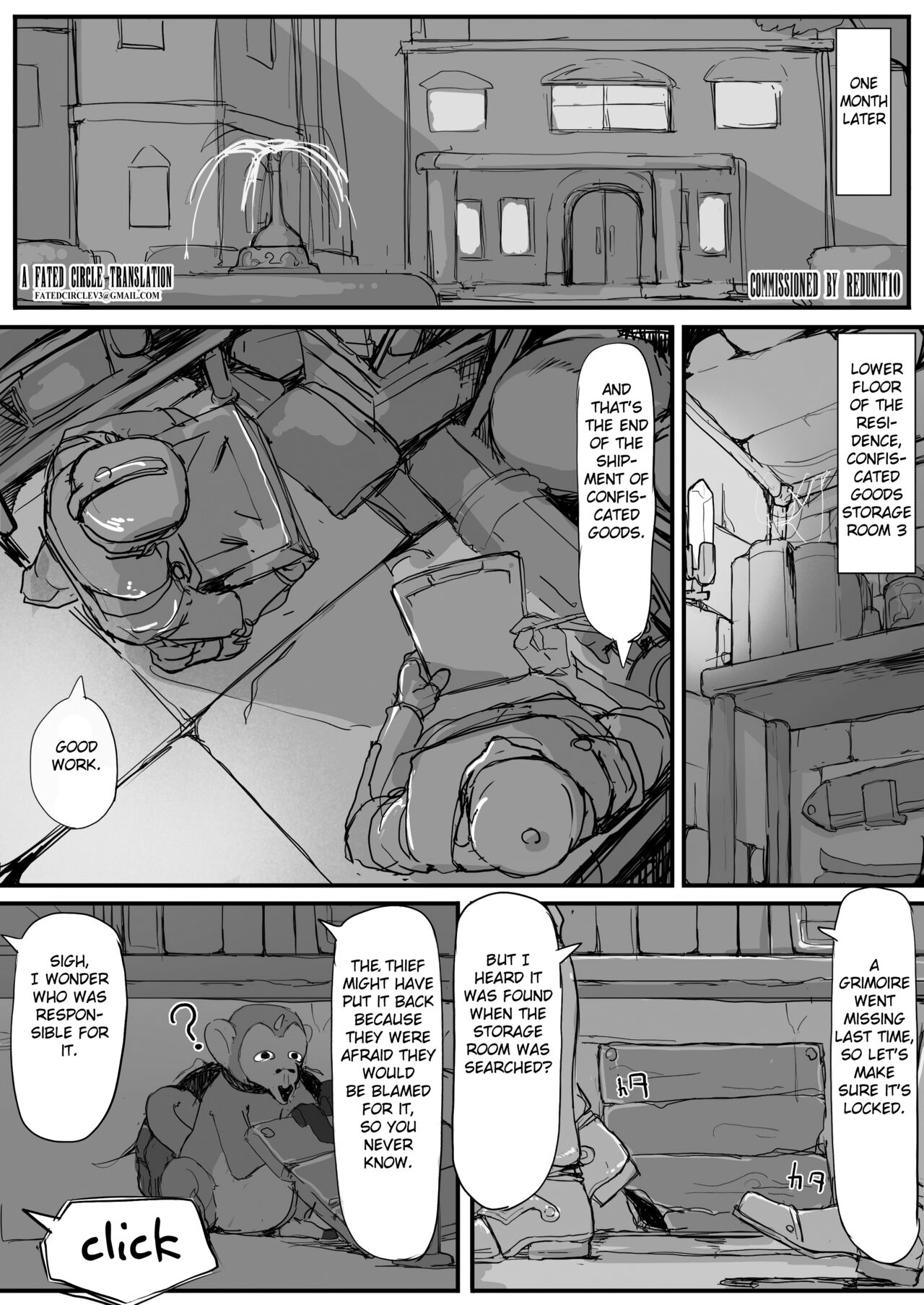 [Shirabe Shiki]Ojousama to Nemuri Saru ③(Fantia) [FC] [English] Page 1