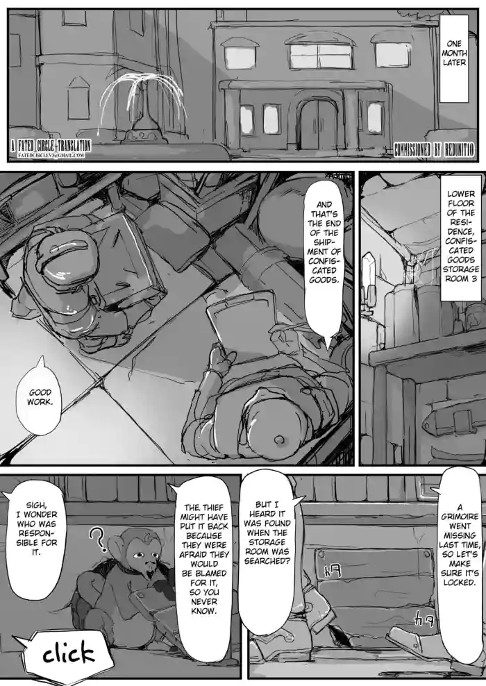 [Shirabe Shiki]Ojousama to Nemuri Saru ③(Fantia) [FC] [English]