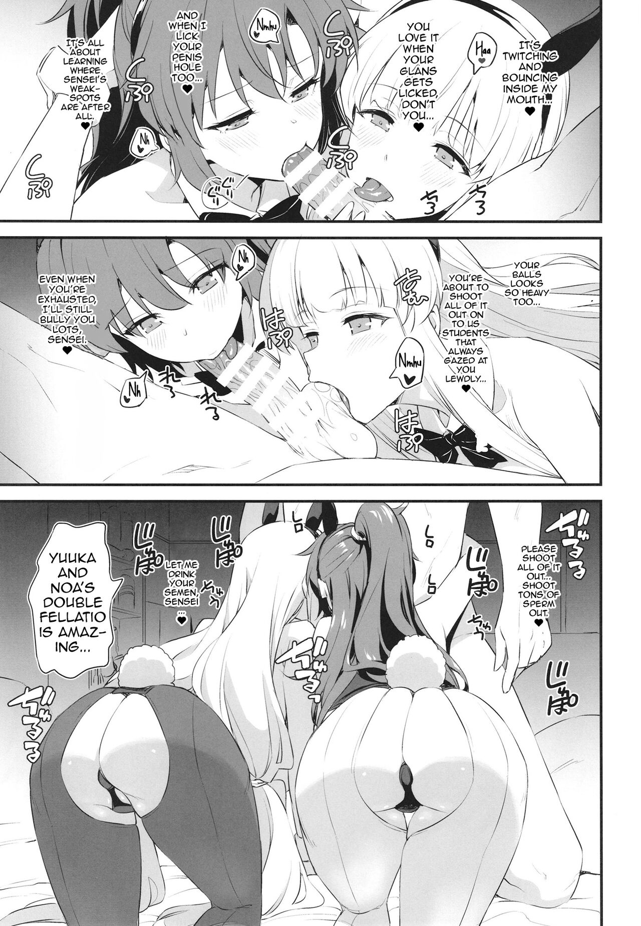 (C102) [AERODOG (inu)]PINK SEMINAR(Blue Archive) [English] [Shiririn] Page 10