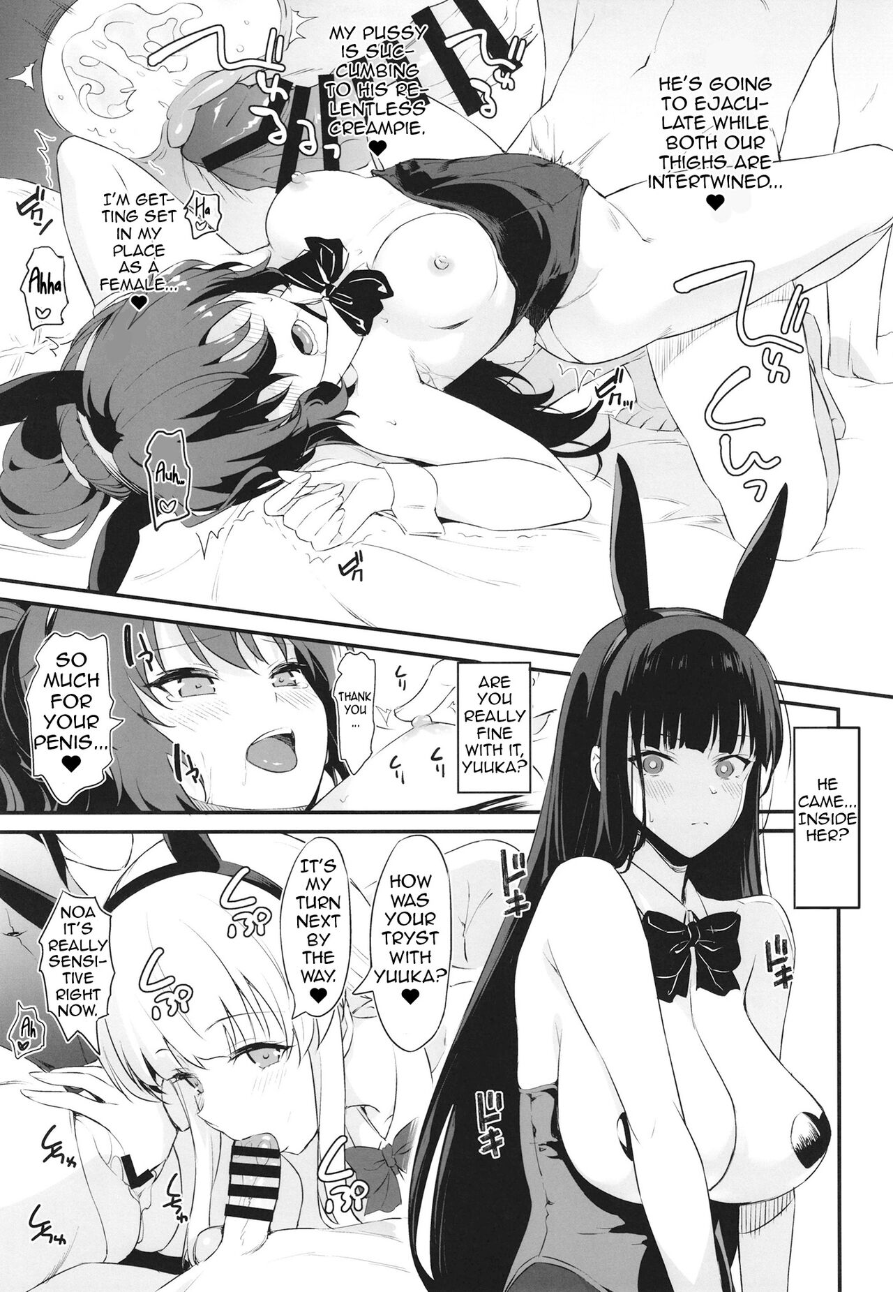 (C102) [AERODOG (inu)]PINK SEMINAR(Blue Archive) [English] [Shiririn] Page 16