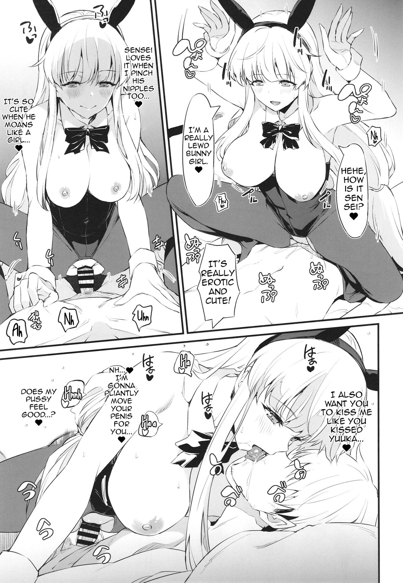 (C102) [AERODOG (inu)]PINK SEMINAR(Blue Archive) [English] [Shiririn] Page 18