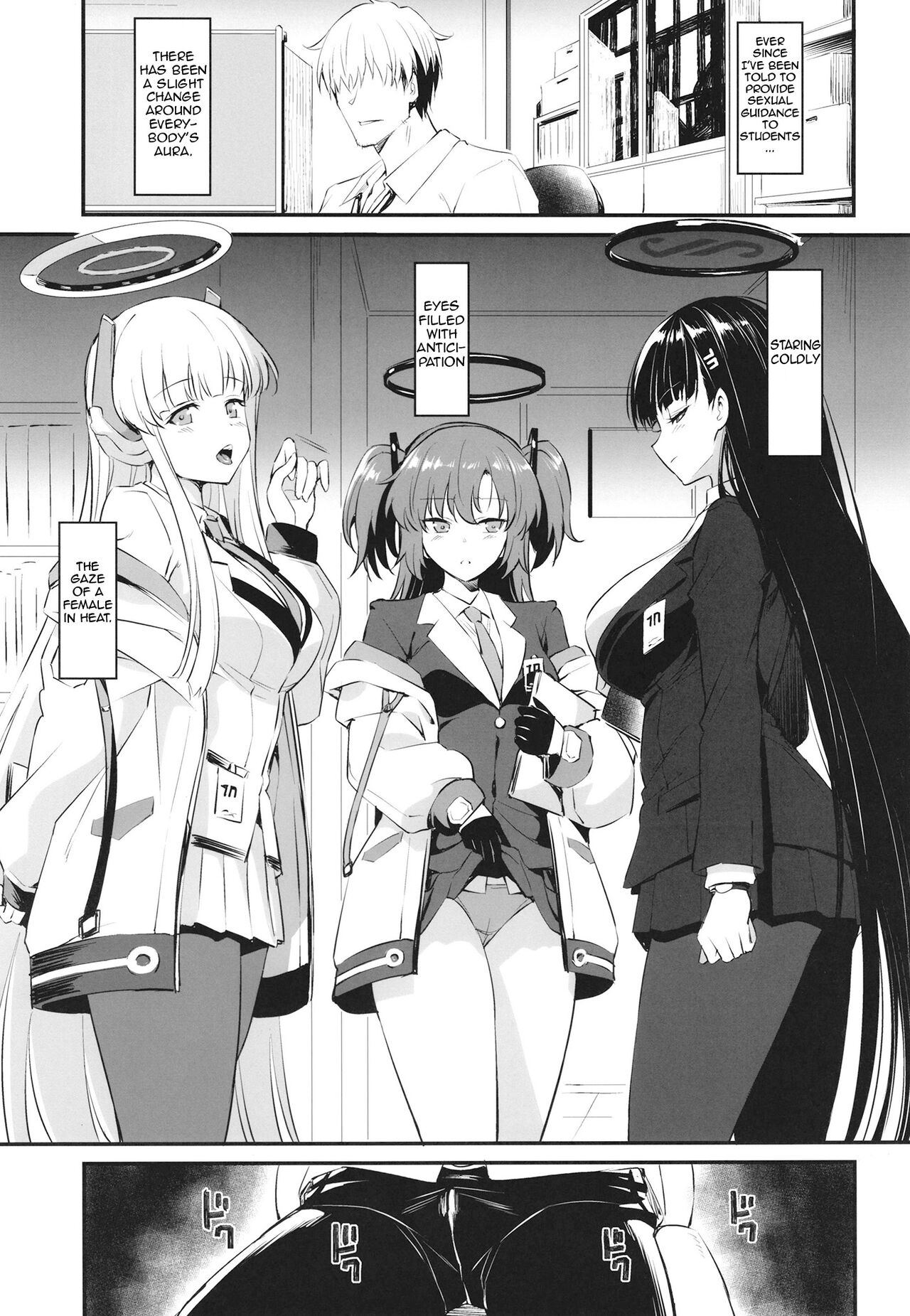 (C102) [AERODOG (inu)]PINK SEMINAR(Blue Archive) [English] [Shiririn] Page 4