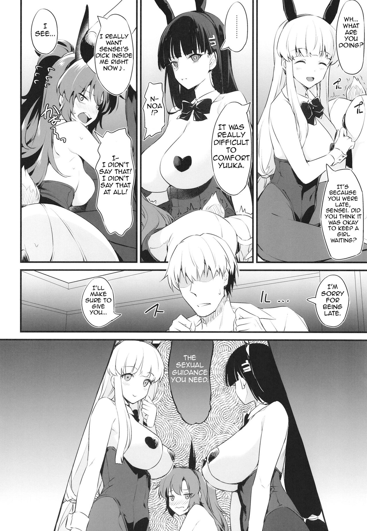 (C102) [AERODOG (inu)]PINK SEMINAR(Blue Archive) [English] [Shiririn] Page 7