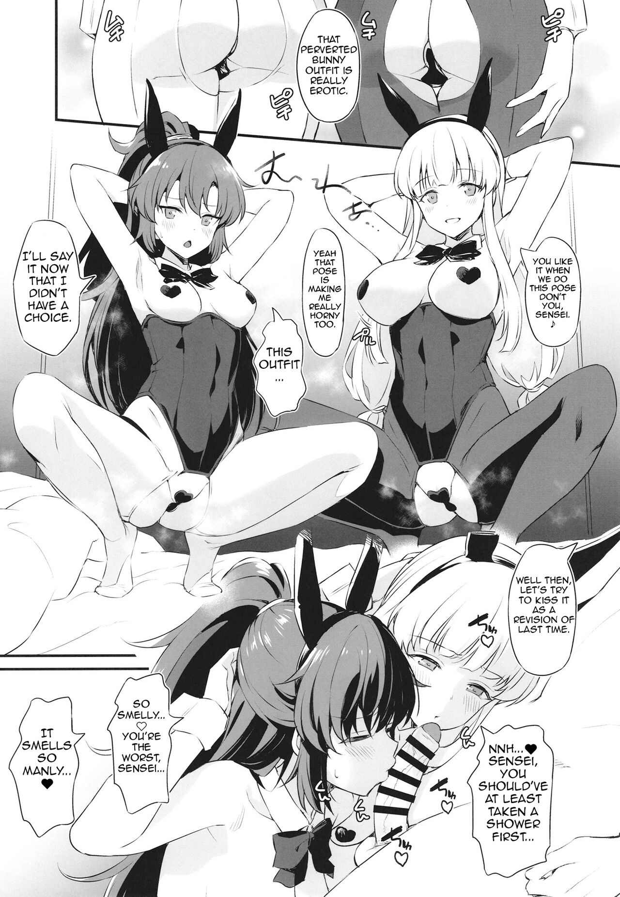 (C102) [AERODOG (inu)]PINK SEMINAR(Blue Archive) [English] [Shiririn] Page 8