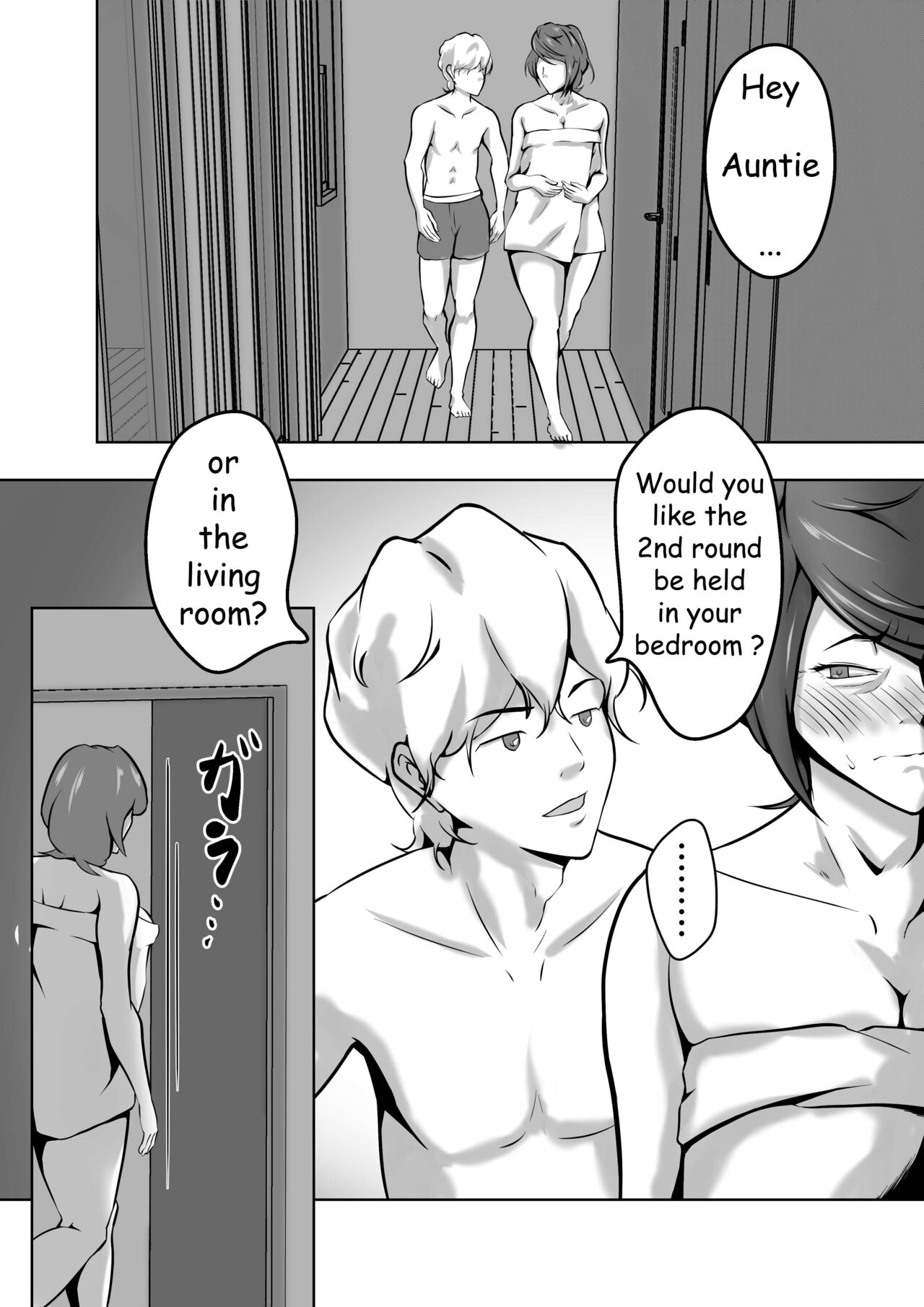 [Pentacle (Shimipan)]Haha wa Onna deshita 6 | My Mother was a woman 6[English] [AI Translated] Page 35