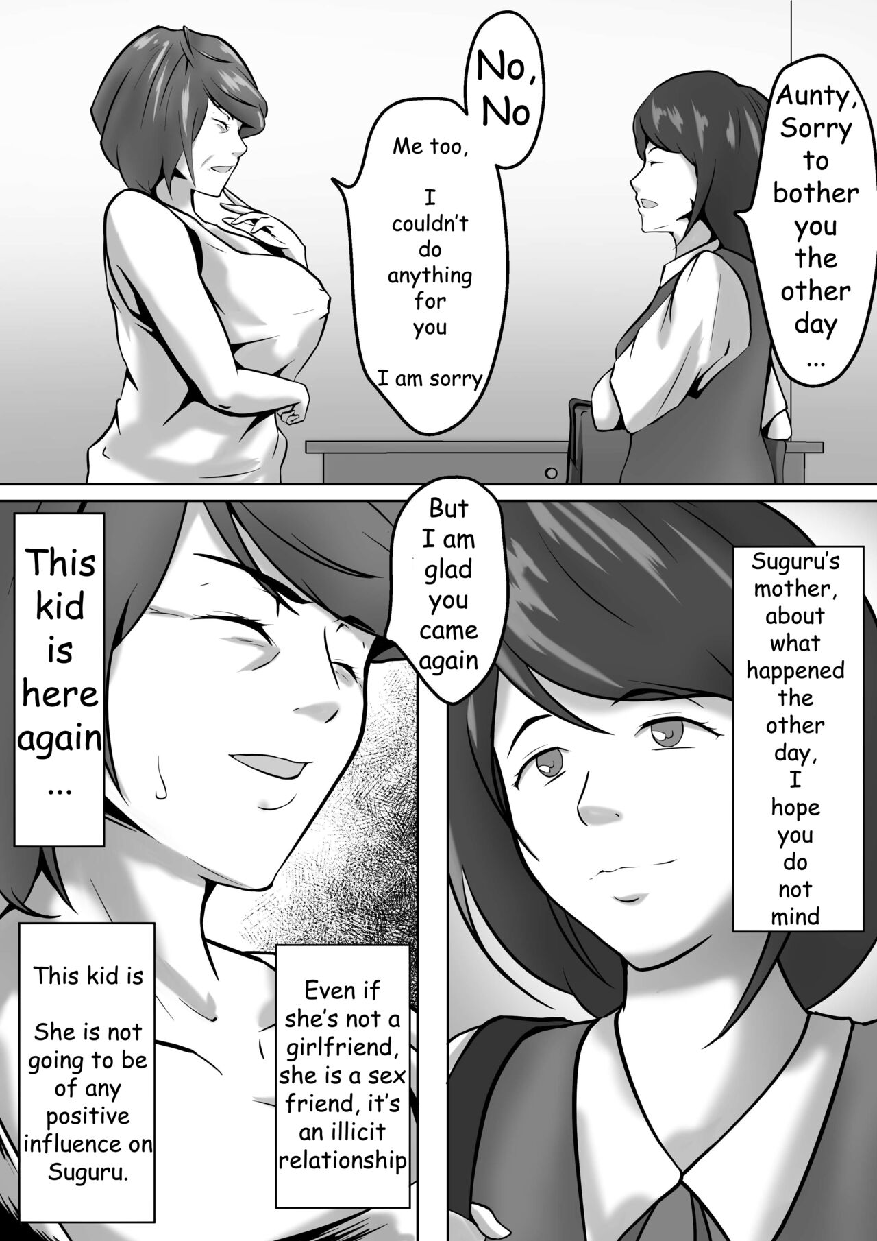 [Pentacle (Shimipan)]Haha wa Onna deshita 6 | My Mother was a woman 6[English] [AI Translated] Page 5