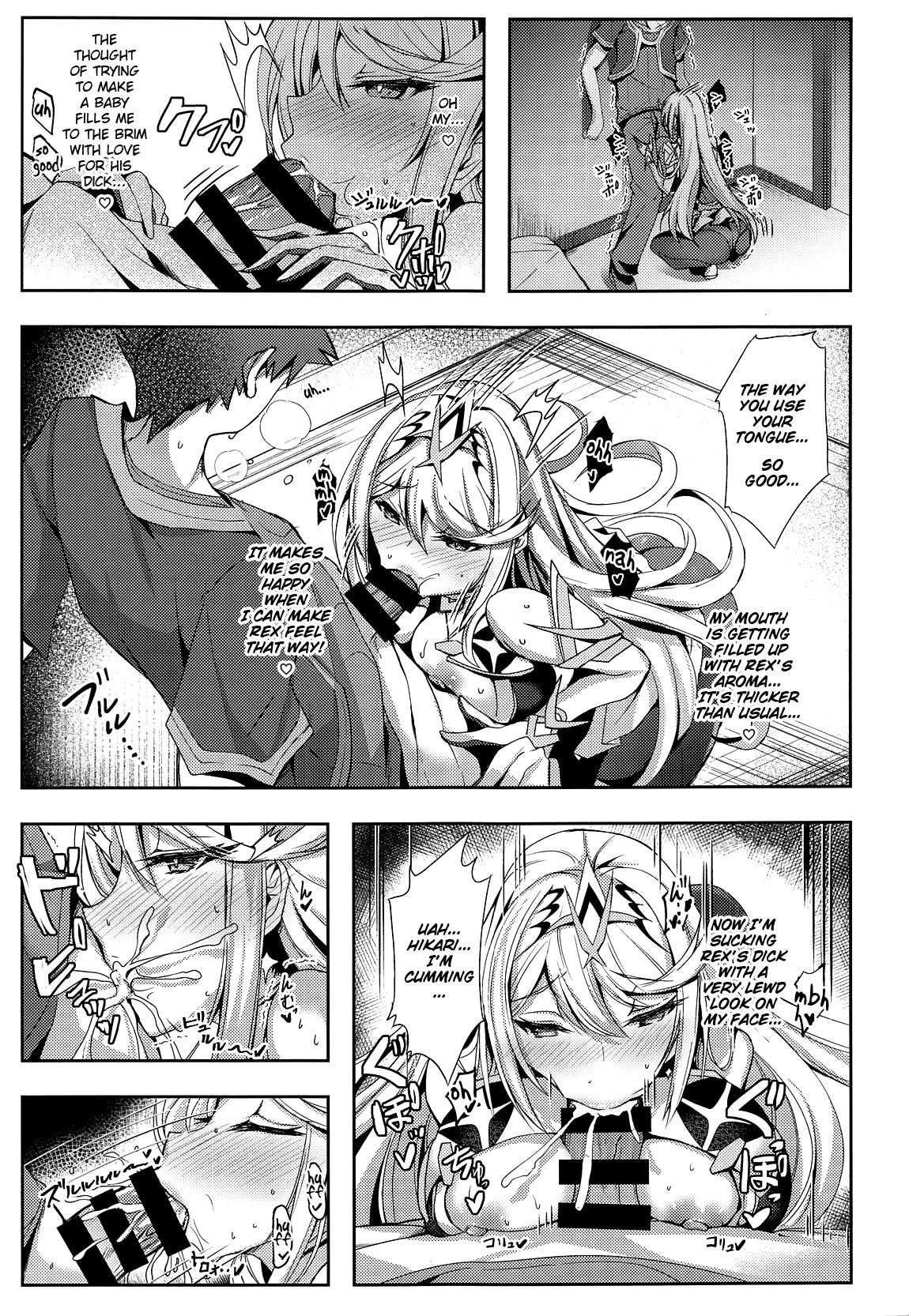 (C102) [Dorayakiya (Inoue Takuya)]Hikari-chan no Motto Ecchi Hon | Another Lewd Book of Hikari-chan(Xenoblade Chronicles 2) [English] [Saki-Kotowari] Page 10