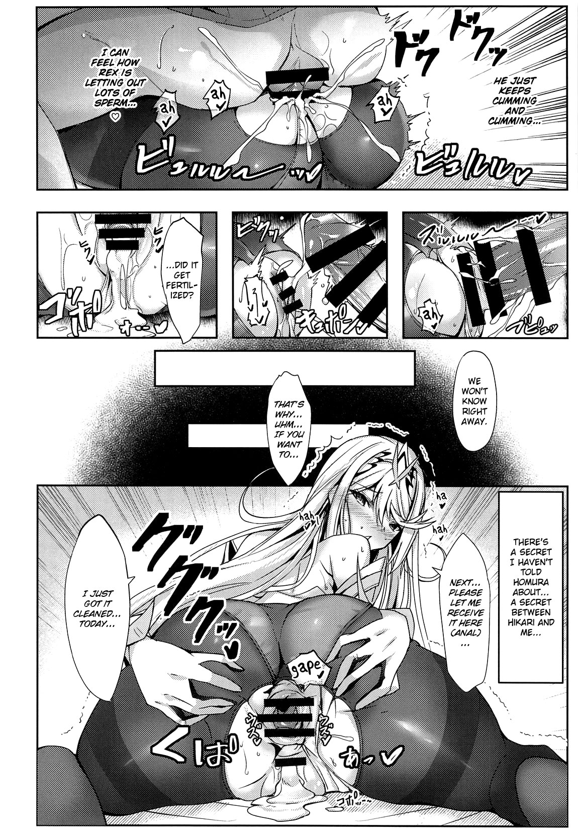 (C102) [Dorayakiya (Inoue Takuya)]Hikari-chan no Motto Ecchi Hon | Another Lewd Book of Hikari-chan(Xenoblade Chronicles 2) [English] [Saki-Kotowari] Page 13