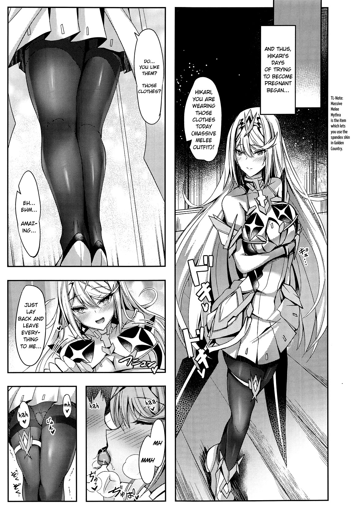 (C102) [Dorayakiya (Inoue Takuya)]Hikari-chan no Motto Ecchi Hon | Another Lewd Book of Hikari-chan(Xenoblade Chronicles 2) [English] [Saki-Kotowari] Page 8