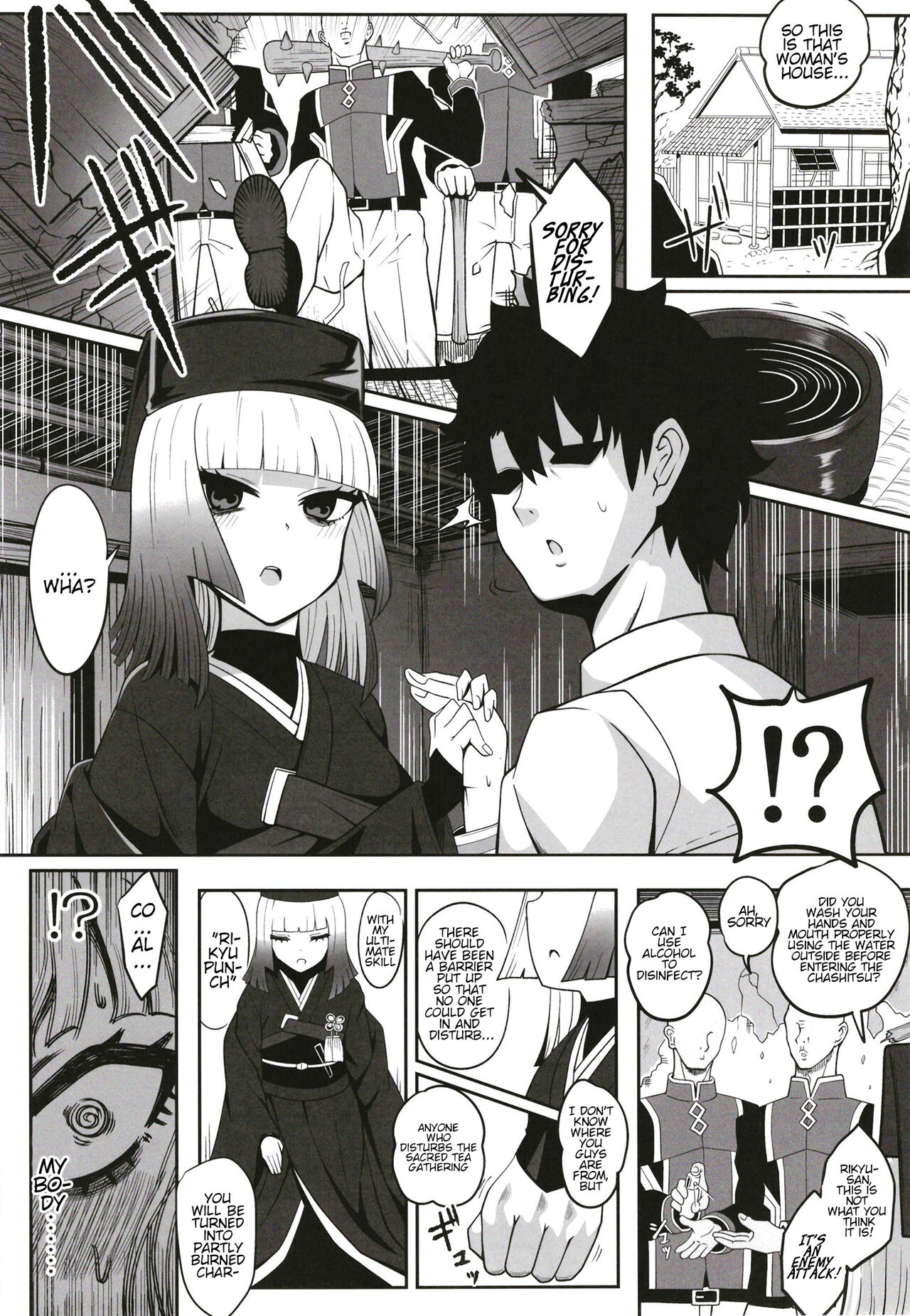 [Nyala Ponga (Sekai Saisoku no Panda)]Rikyu Hard(Fate/Grand Order) [English] [Digital] Page 19